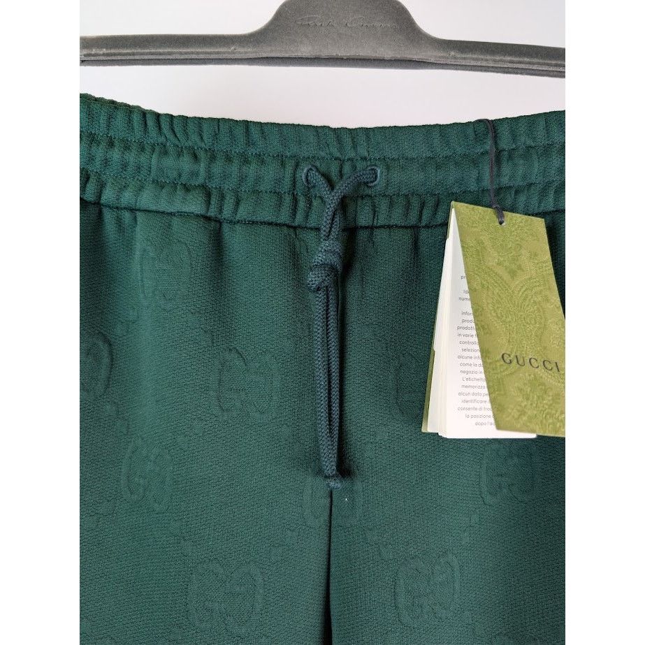 Gucci o1rshd1 GG Jacquard Polyester Jersey Jogging Pant Bottle/Mix Size US 38 / EU 54 - 6 Thumbnail
