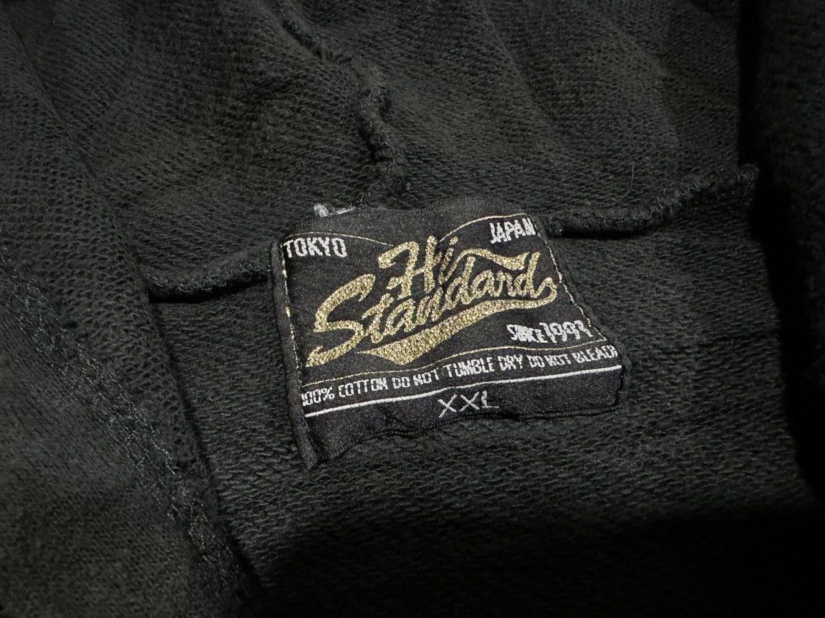 Band Tees × Hysteric Glamour × Japanese Brand 🔥Sick Y2K Hi-Standard Hoodie The Gift Tour Size US XXL / EU 58 / 5 - 6 Thumbnail