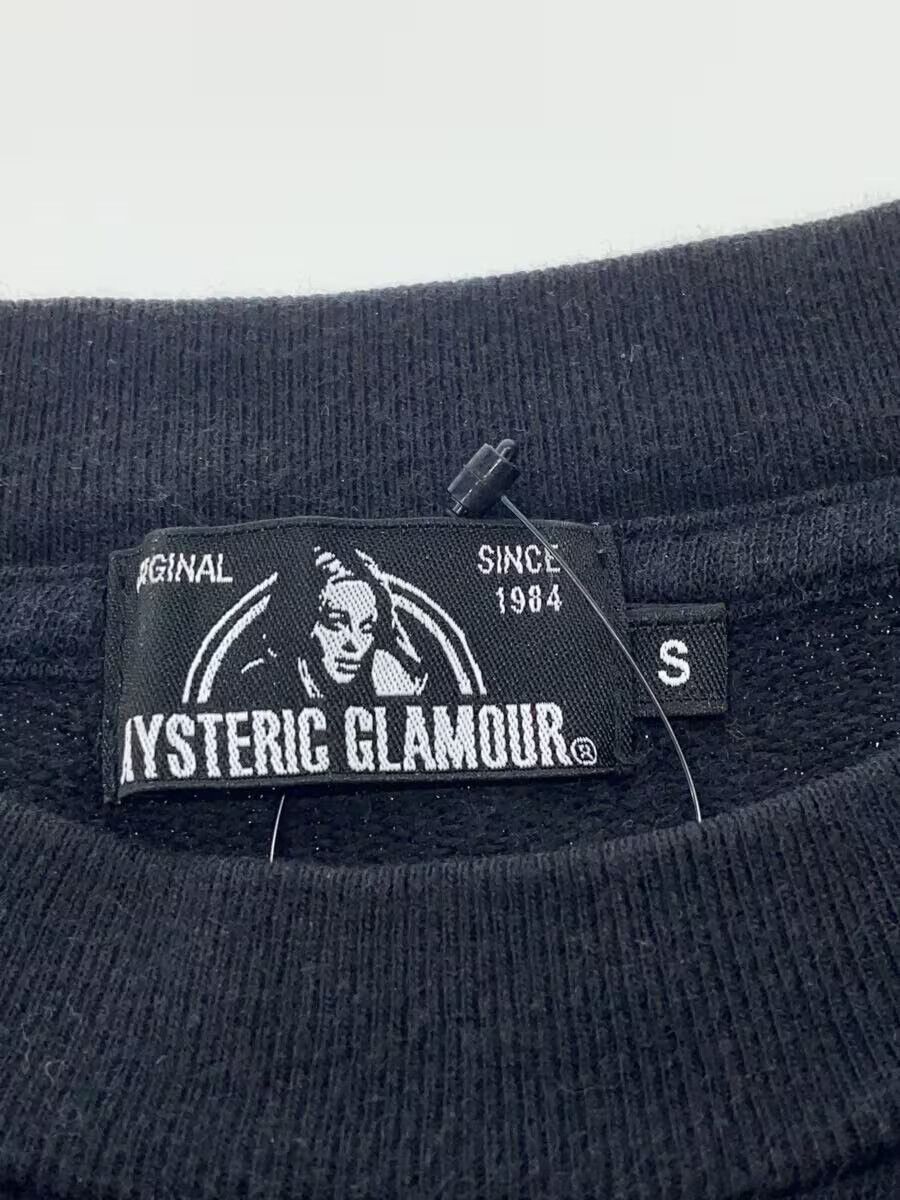 Hysteric Glamour Maximum Sounds Nude Woman Sweatshirt Size US S / EU 44-46 / 1 - 4 Thumbnail