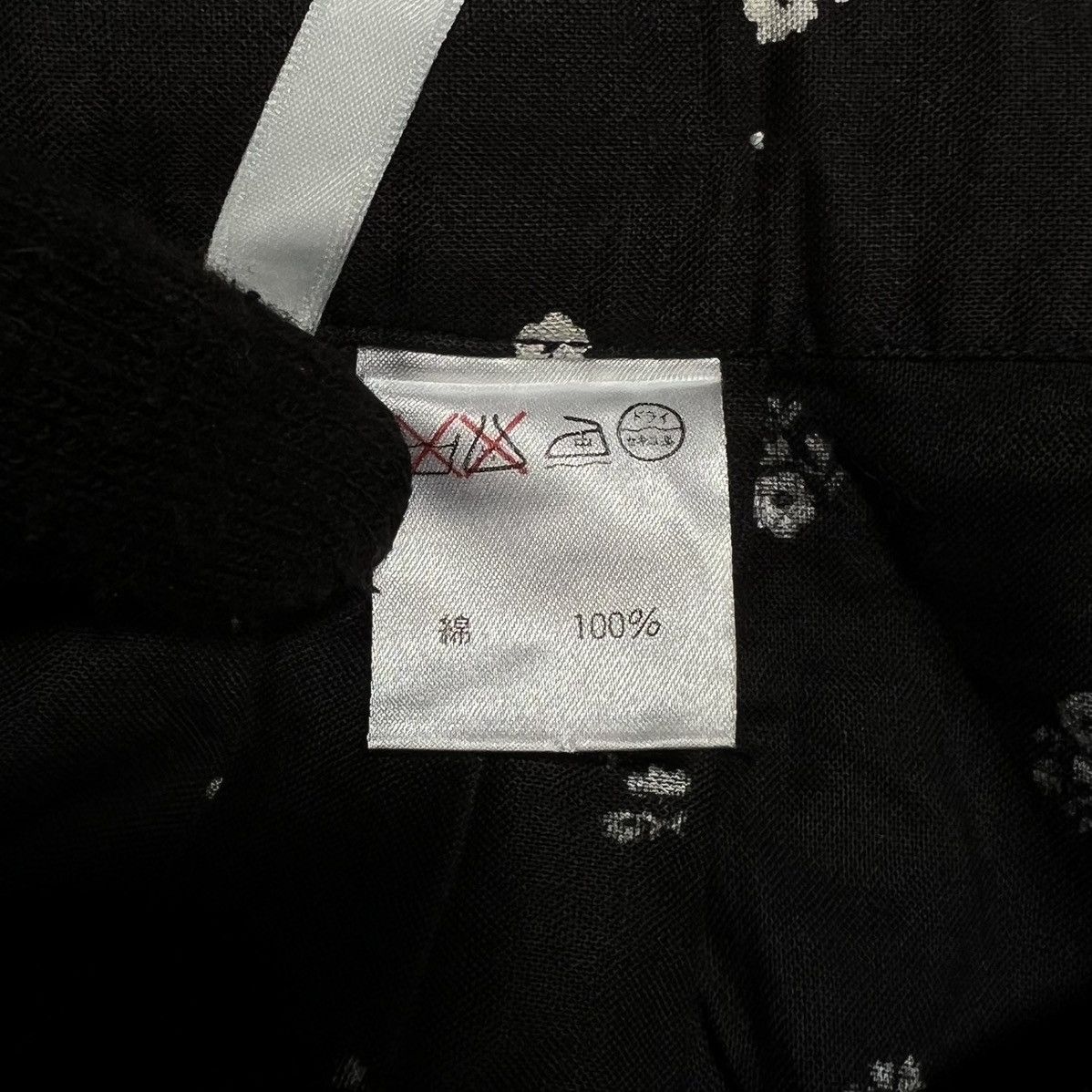 Issey Miyake Issey miyake Skirts Size 25" / US 0 / IT 36 - 10 Thumbnail