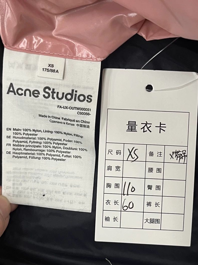 Acne Studios Acne Studios Embroidered expression stand-up collar cotton Size XS / US 0-2 / IT 36-38 - 6 Thumbnail