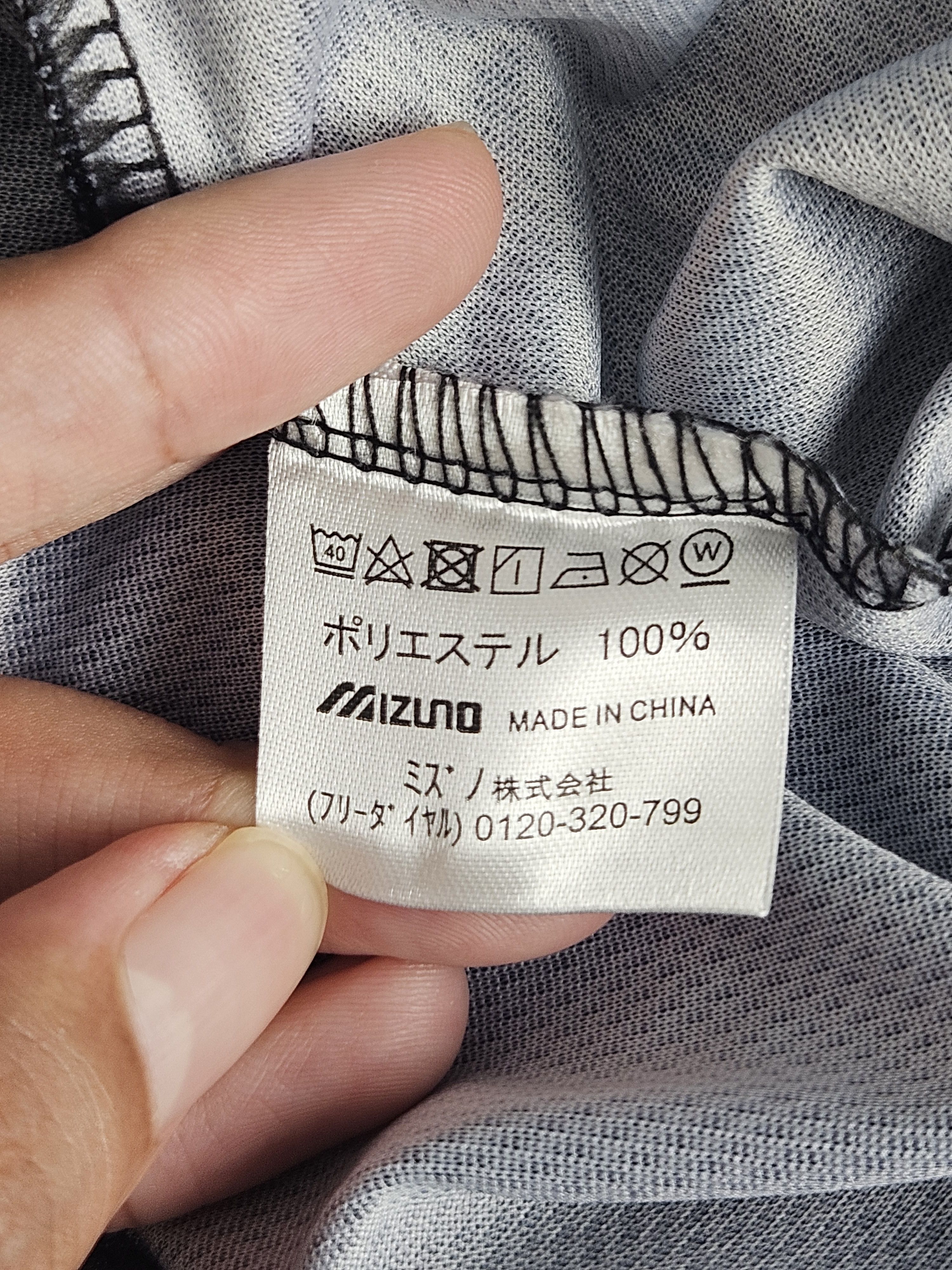 Mizuno × Yohji Yamamoto Yohji Yamamoto Yomiuri Giants Baseball Jersey 2022 Size US L / EU 52-54 / 3 - 5 Thumbnail