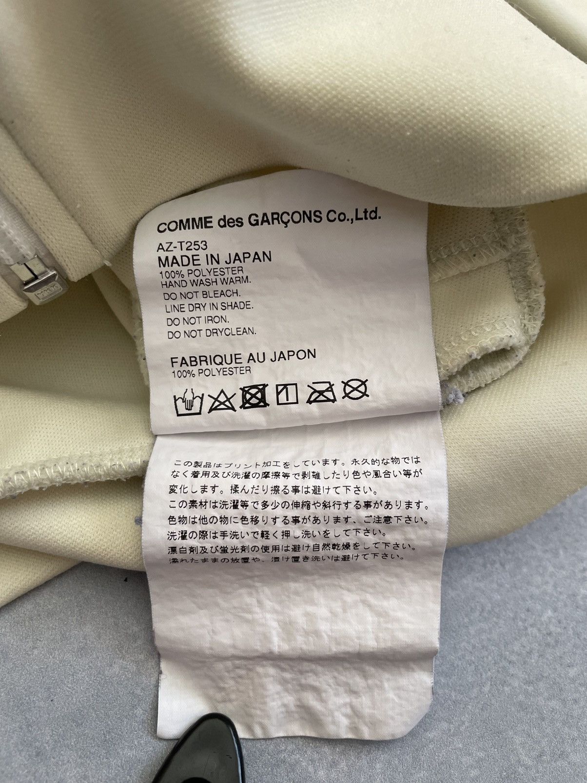 Comme des Garcons Comme des Garcons Zip Hoodie Women S Size S / US 4 / IT 40 - 11 Thumbnail