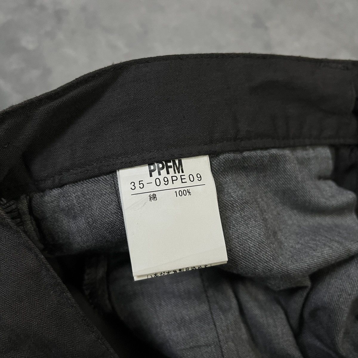 PPFM PPFM JAPANESE ARCHIVE DISTRESSED BUTTON FLY PANTS GRUNGE Y2K Size US 32 / EU 48 - 5 Thumbnail