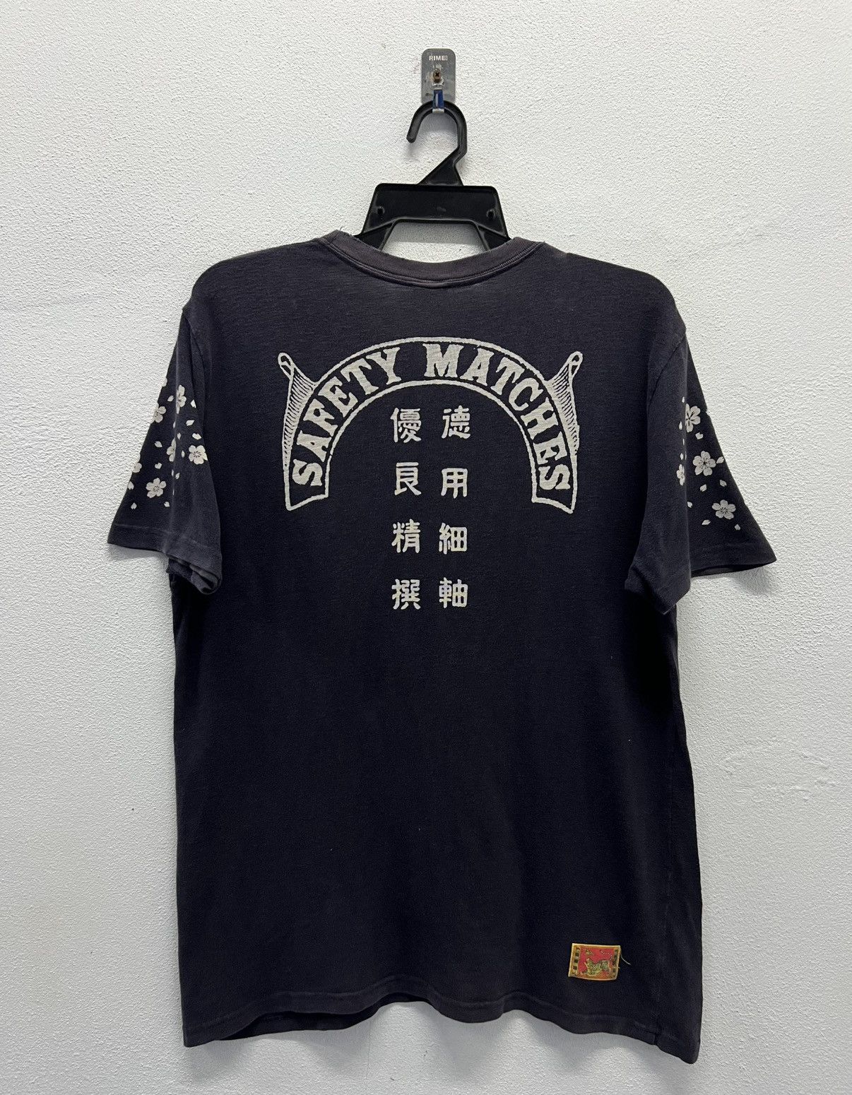 Japanese Brand × Vintage VINTAGE SAFETY MATCHES TIGER DRAGON MADE IN JAPAN SHIRT Size US M / EU 48-50 / 2 - 2 Thumbnail