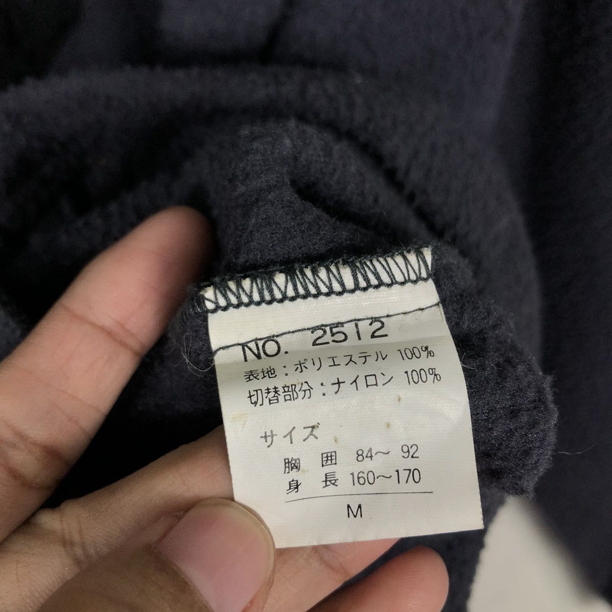Japanese Brand 🔥Vintage Collar Sweatshirt Anorak Big Logo Barrel Roll USA Size US M / EU 48-50 / 2 - 17 Thumbnail