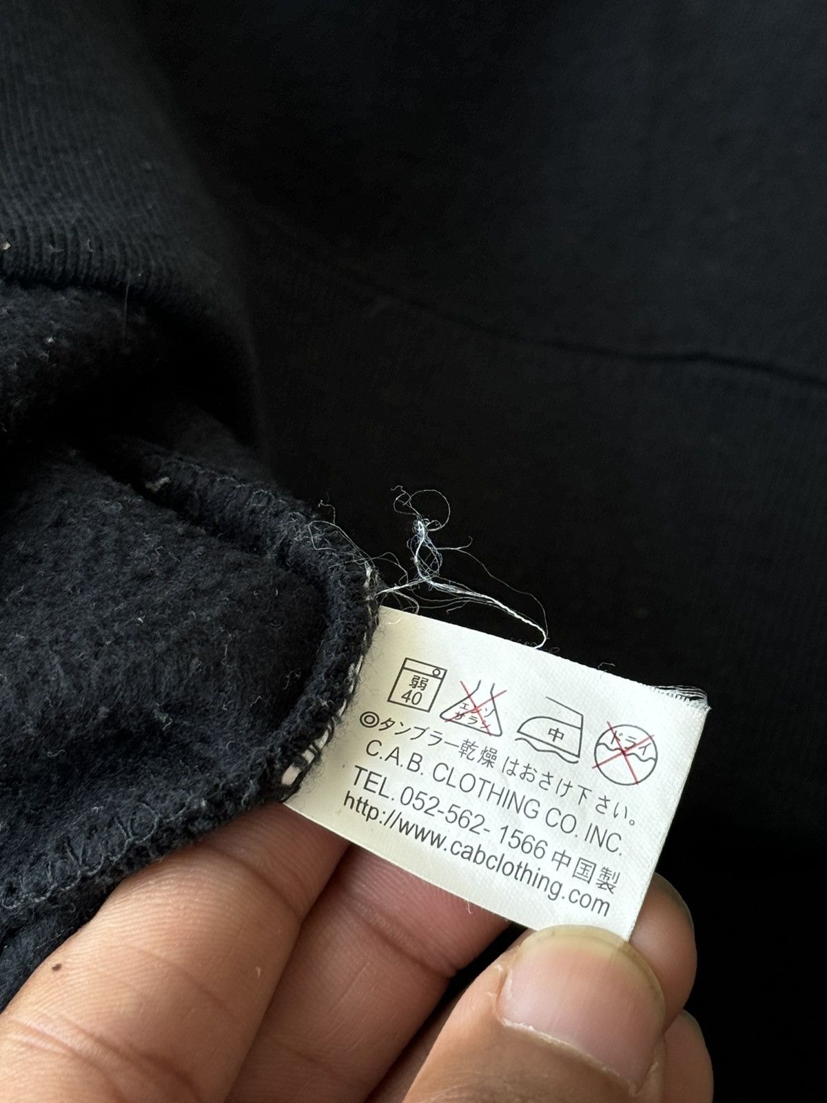Japanese Brand Sex Pot Revenge Punk Riot Poem Chain Laces Hoodies Size US L / EU 52-54 / 3 - 13 Thumbnail