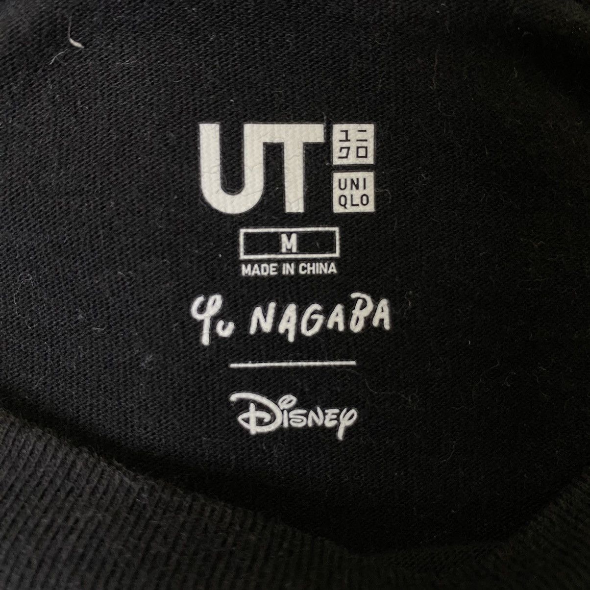 Japanese Brand × Mickey Mouse Yu Nagaba Japanese Visual Artist Artwork For Disney T Shirt Size US M / EU 48-50 / 2 - 3 Thumbnail