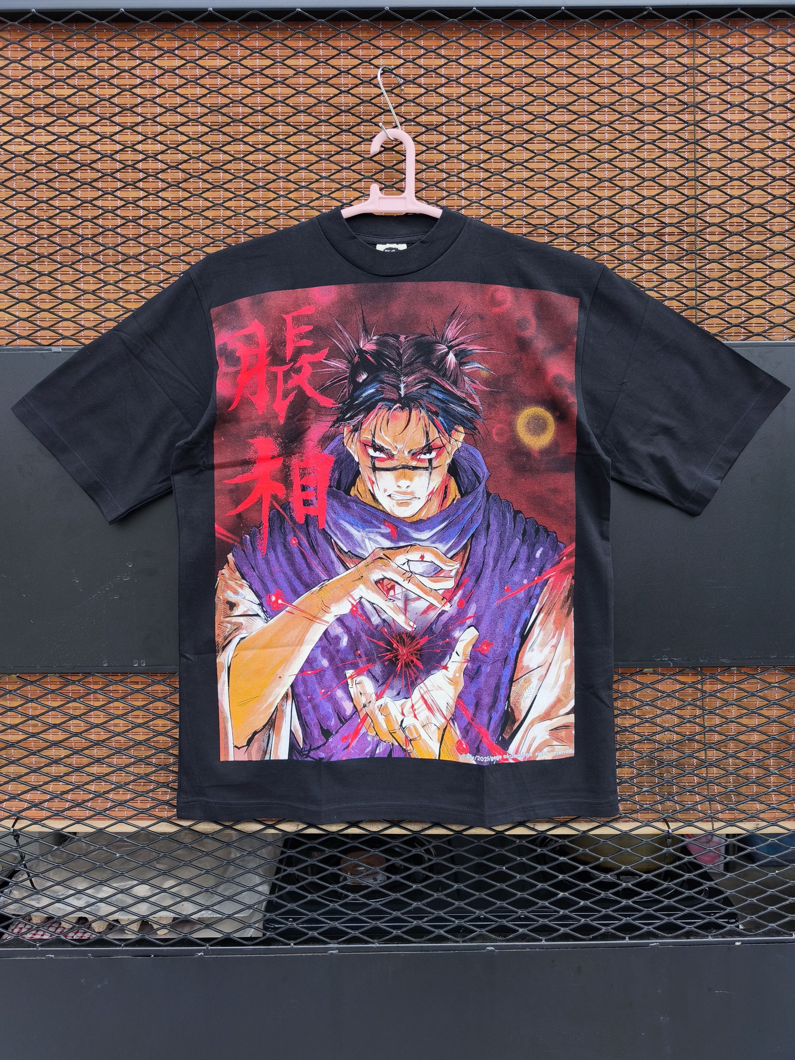 Anime Jujutsu Kaisen Choso Blood Art Aesthetic T-shirt Size US XL / EU 56 / 4 - 1 Thumbnail