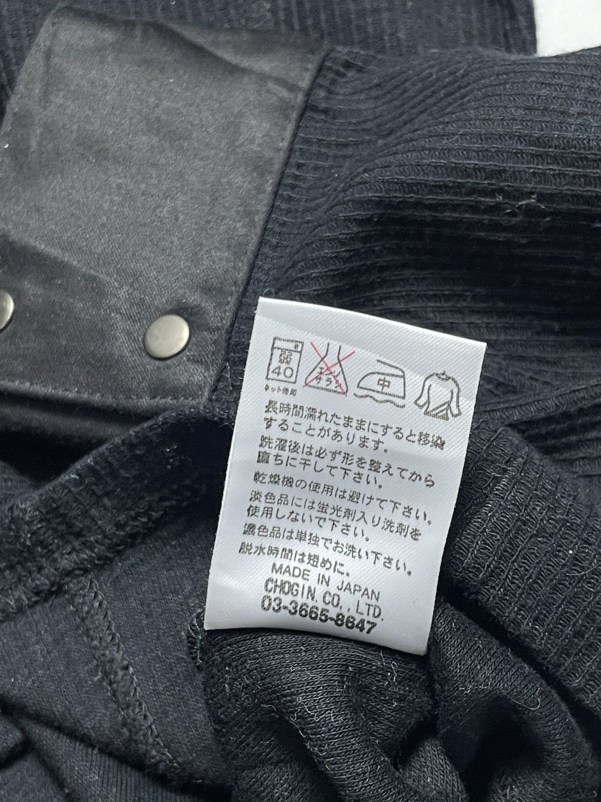If Six Was Nine 2000’s Schlussel - Vkei Style Half Button Knit Longshirt Size US M / EU 48-50 / 2 - 8 Thumbnail