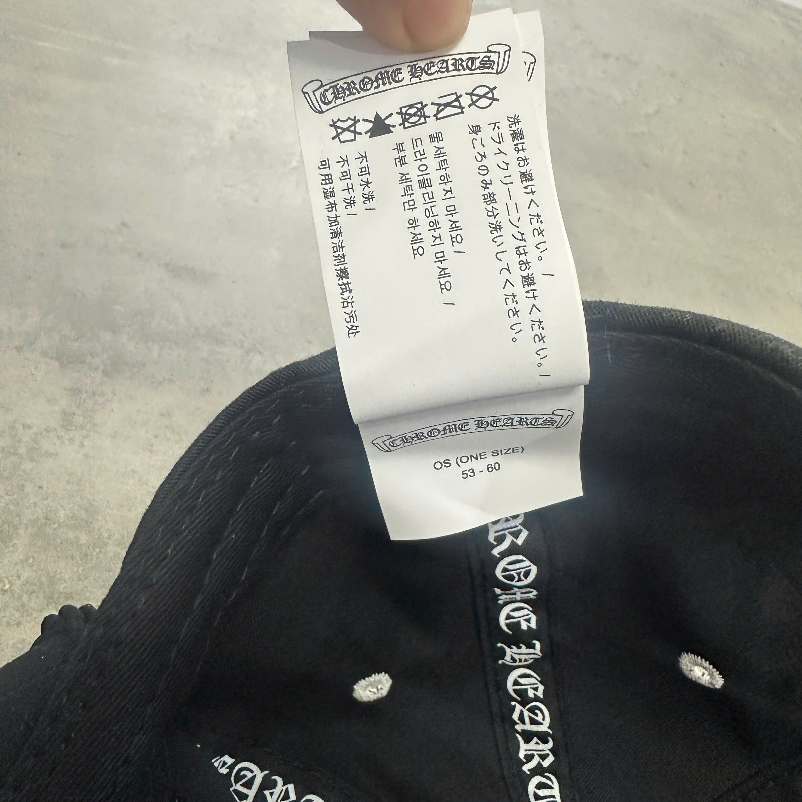 Chrome Hearts Chrome hearts Gas Station Rock trucker hat black Size ONE SIZE - 9 Thumbnail