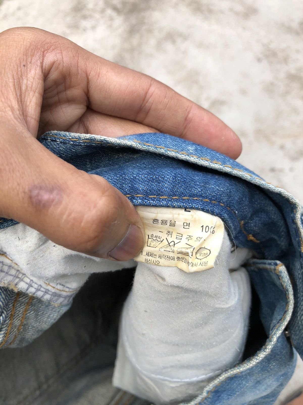 Hypebeast INTERFACE WASHED BLUE DISTRESSED DENIM Size US 32 / EU 48 - 2 Thumbnail