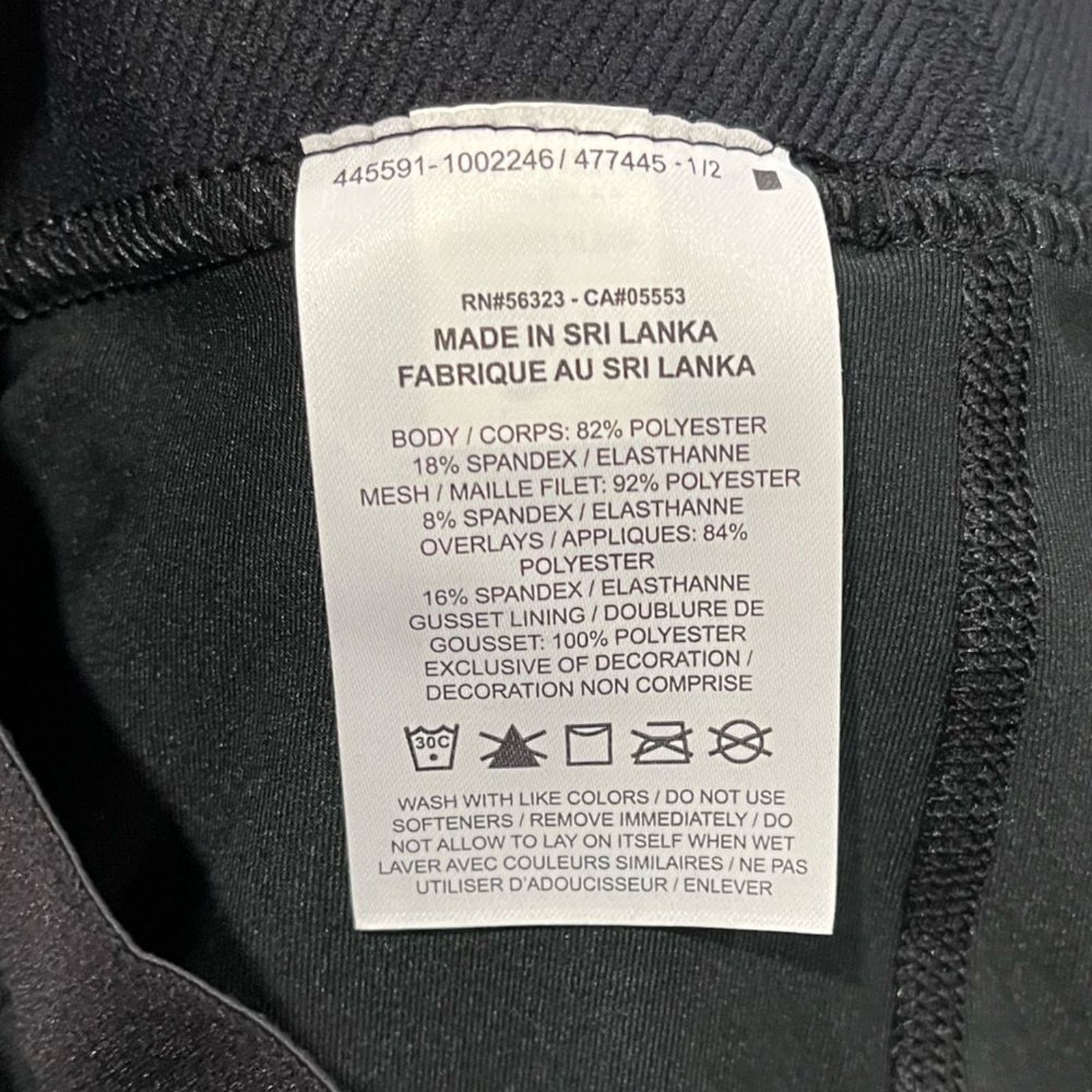 Nike NWOT Nike Pro Womens Dri-Fit WNBA Official Compression S Size 26" / US 2 / IT 38 - 4 Thumbnail