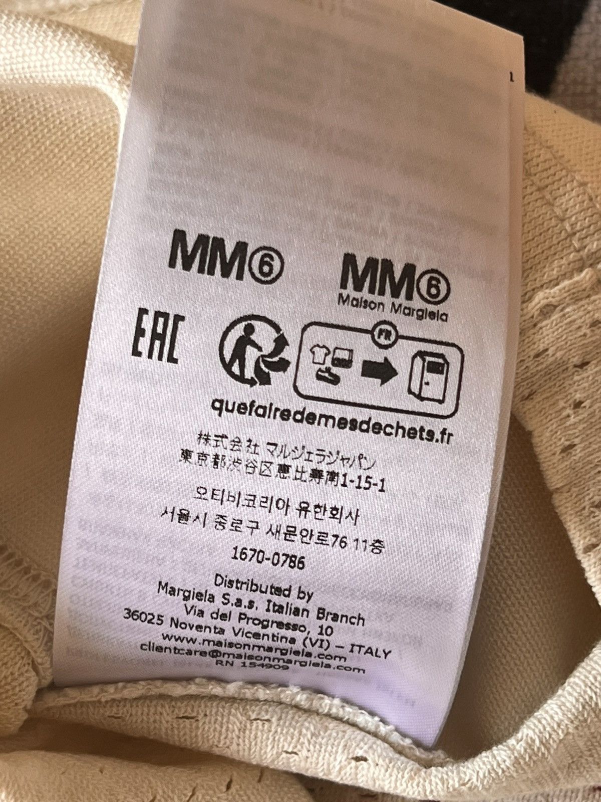 Maison Margiela × Supreme M Supreme MM6 Maison Margiela Cotton Football Jersey White Size US M / EU 48-50 / 2 - 25 Thumbnail