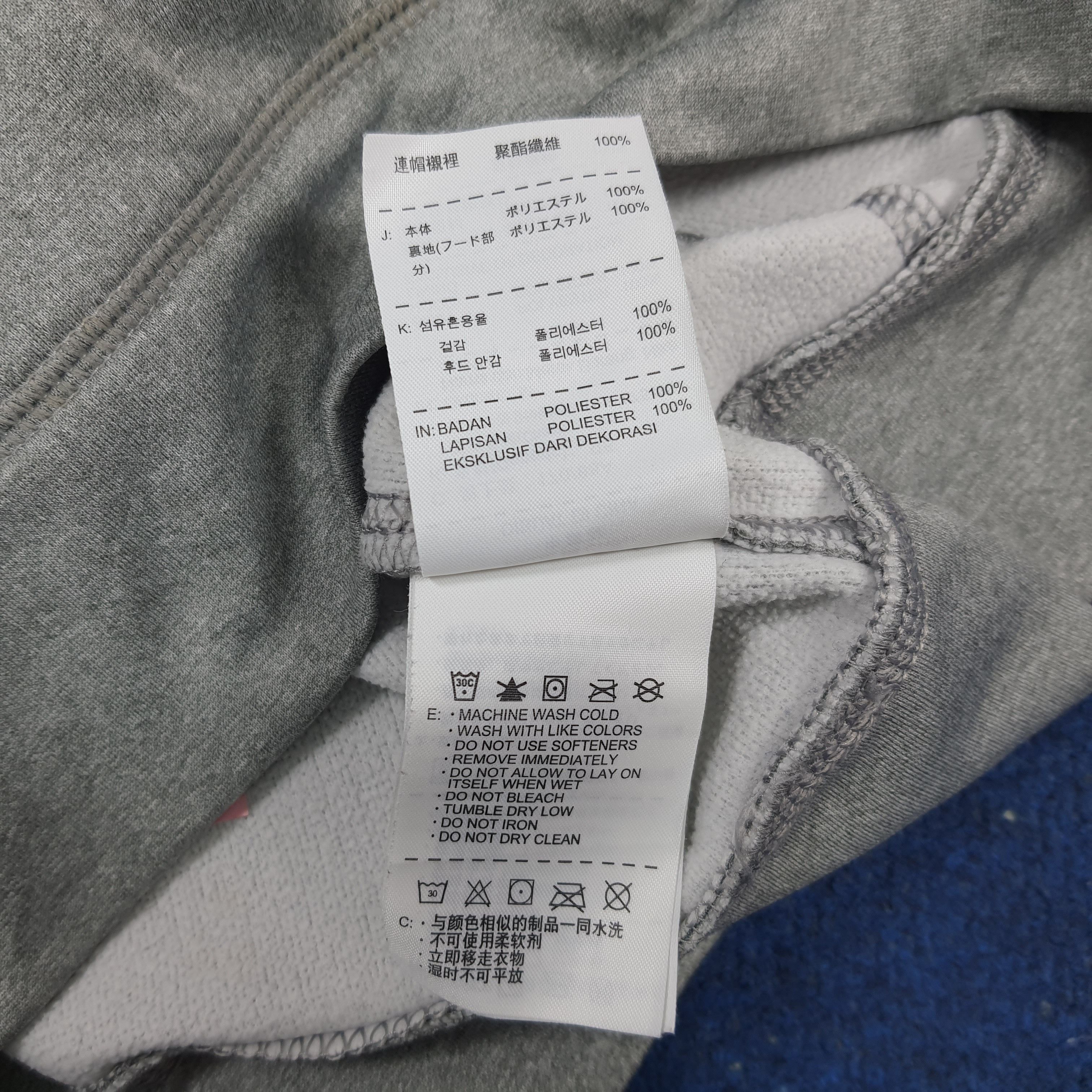 Nike Vintage Nike SHADO Baseball Gray Hoodie C296N2 Size US M / EU 48-50 / 2 - 8 Thumbnail