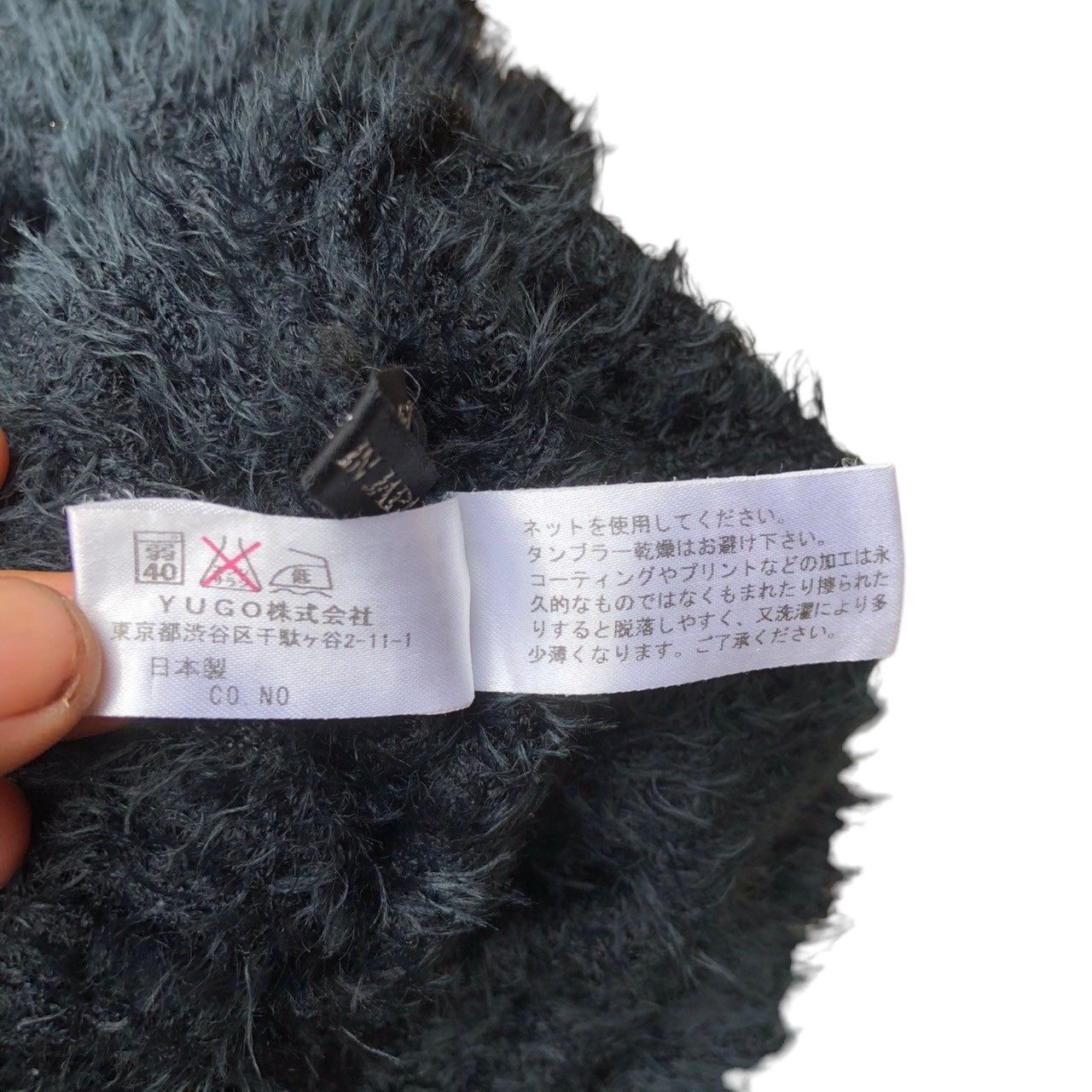 Y's × Yohji Yamamoto Y’s For Living by Yohji Yamamoto Sweaters Size S / US 4 / IT 40 - 7 Thumbnail