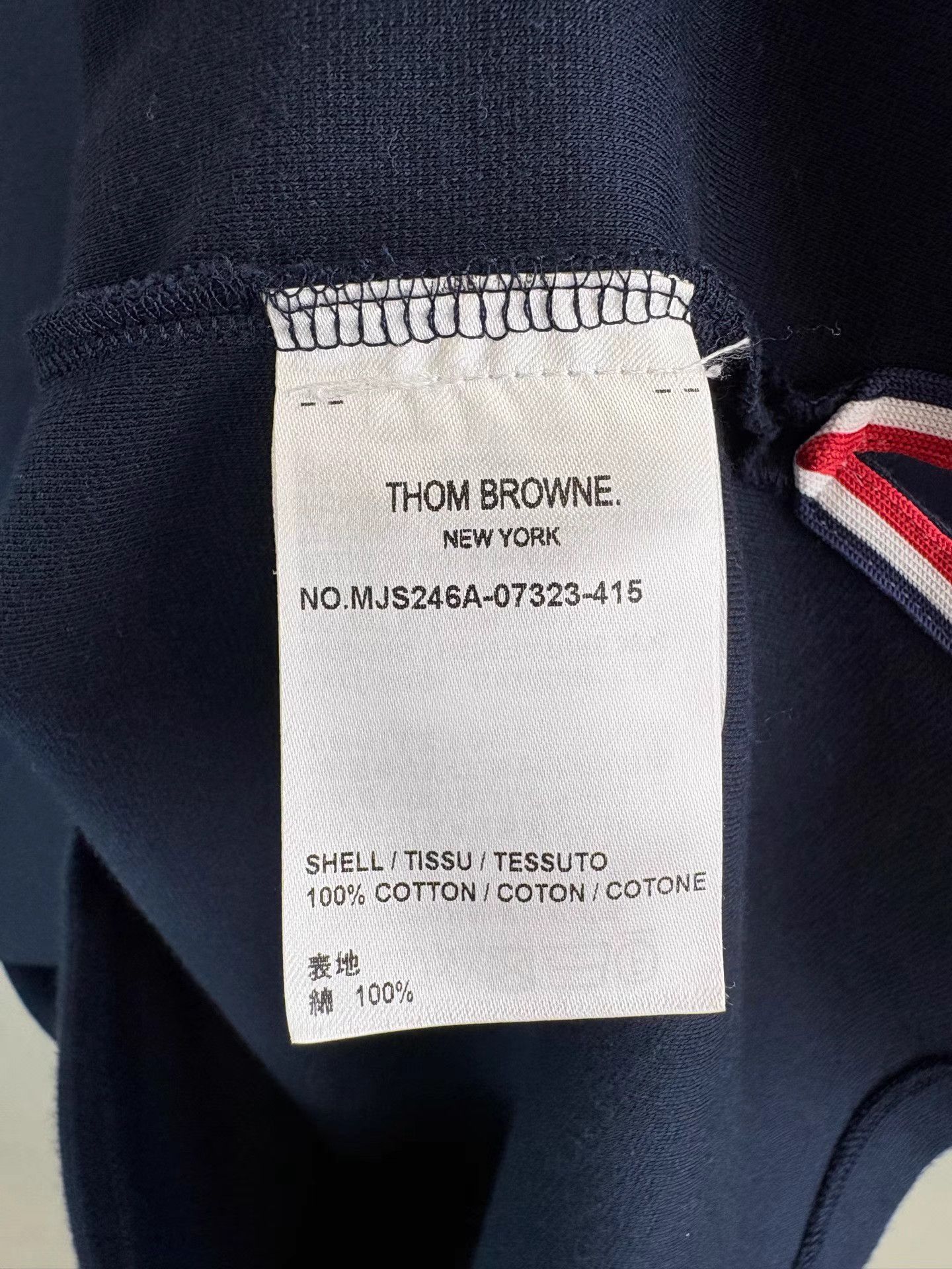 Thom Browne THOM BROWNE Navy Four-Bar Short Sleeve K1 Size US XXL / EU 58 / 5 - 5 Thumbnail