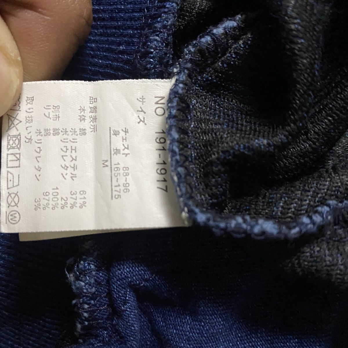 Hysteric Glamour × If Six Was Nine × Japanese Brand 2000's In The Attic Clawmark Double Layer Hoodie Size US M / EU 48-50 / 2 - 7 Thumbnail