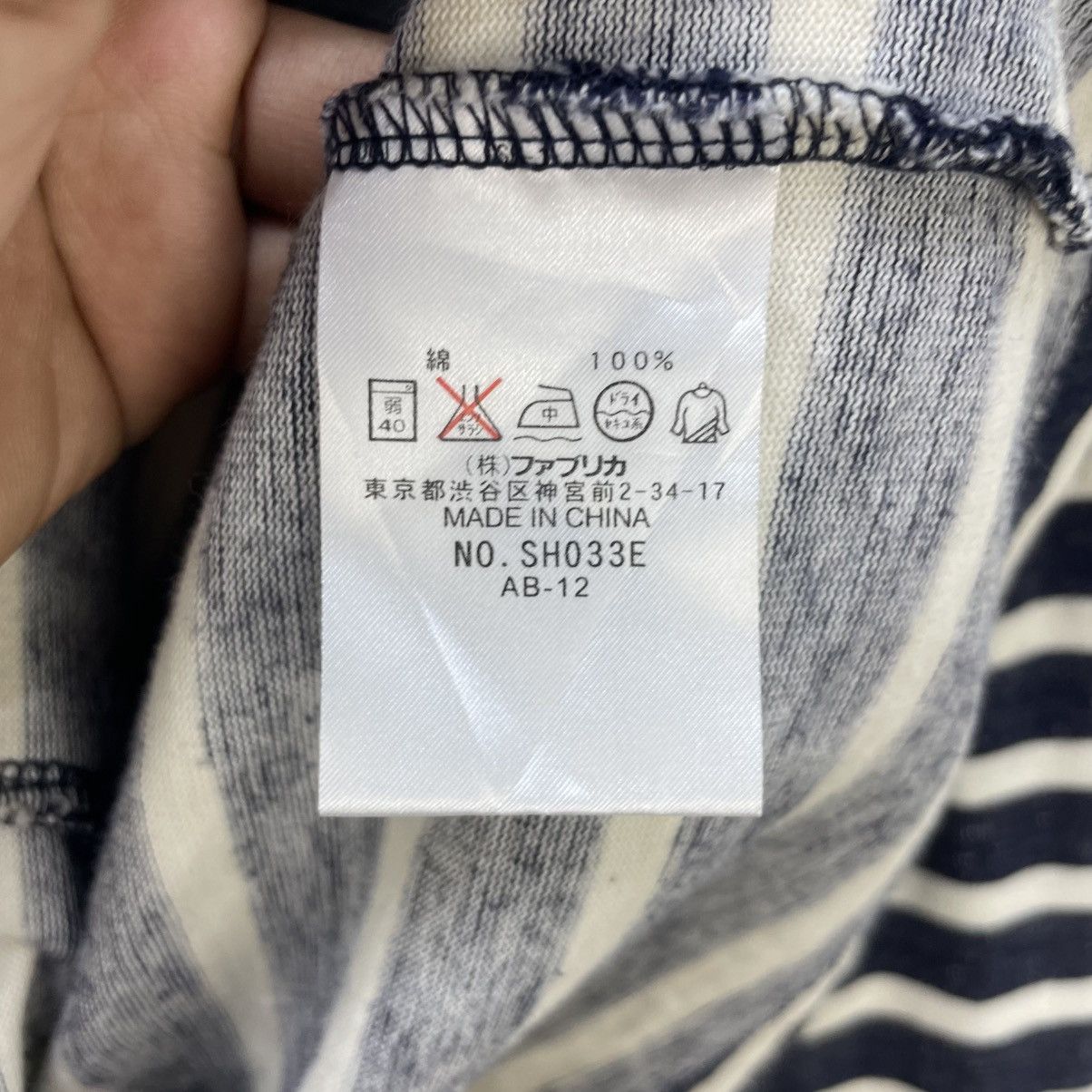 Lacoste 💥Vintage Lacoste Stripe Eye Button Cardigan Jacket Size US M / EU 48-50 / 2 - 4 Thumbnail