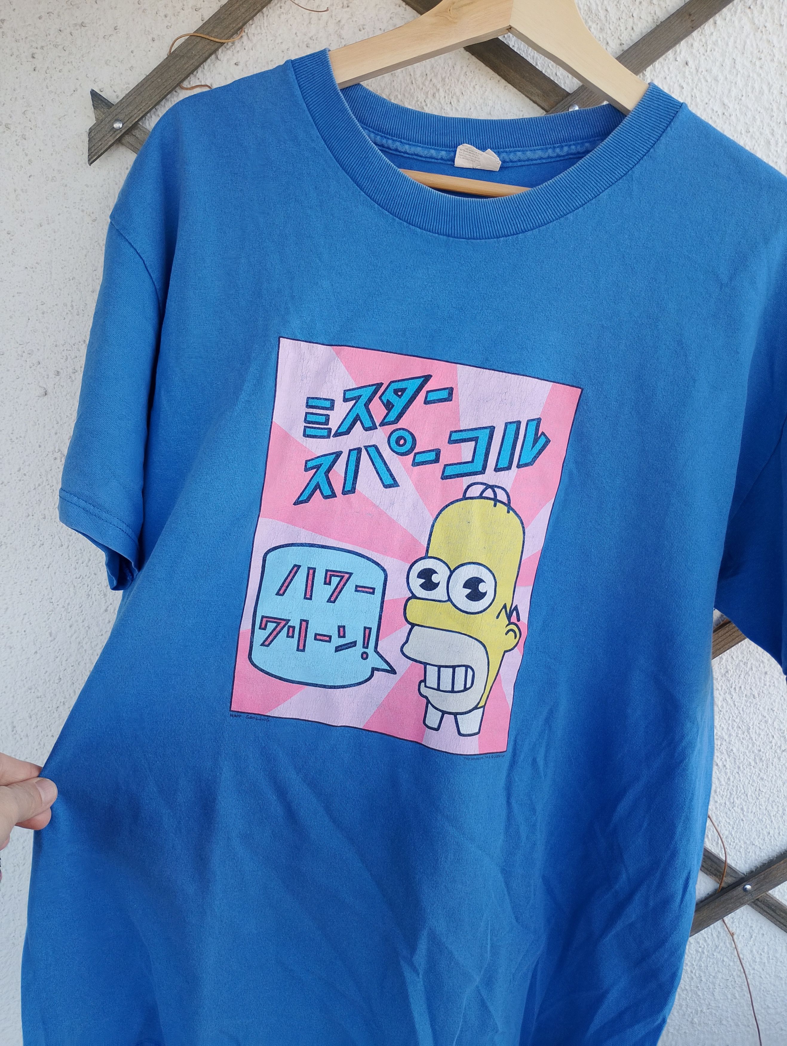 The Simpsons The Simpsons Mr Sparkle Commercial Japanese Homer t-shirt Size US L / EU 52-54 / 3 - 1 Thumbnail