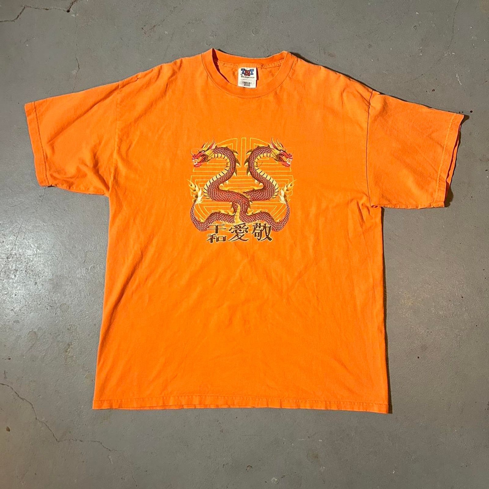 JNCO Y2k dragon tee shirt small Size US XL / EU 56 / 4 - 1 Thumbnail