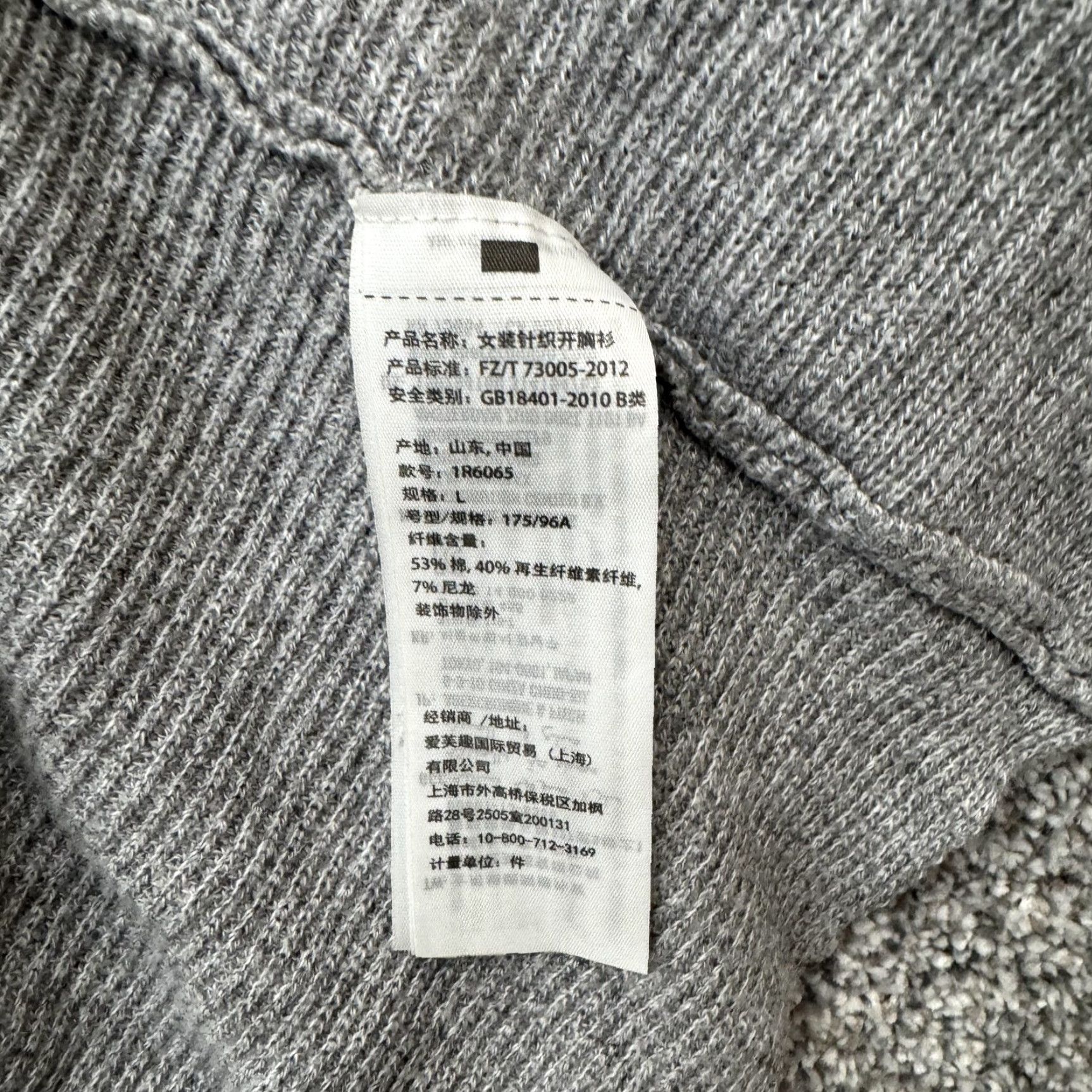 Abercrombie & Fitch Abercrombie & Fitch Sweater Womens Large Gray Full Zip Cardigan Pockets Knit Size L / US 10 / IT 46 - 4 Thumbnail