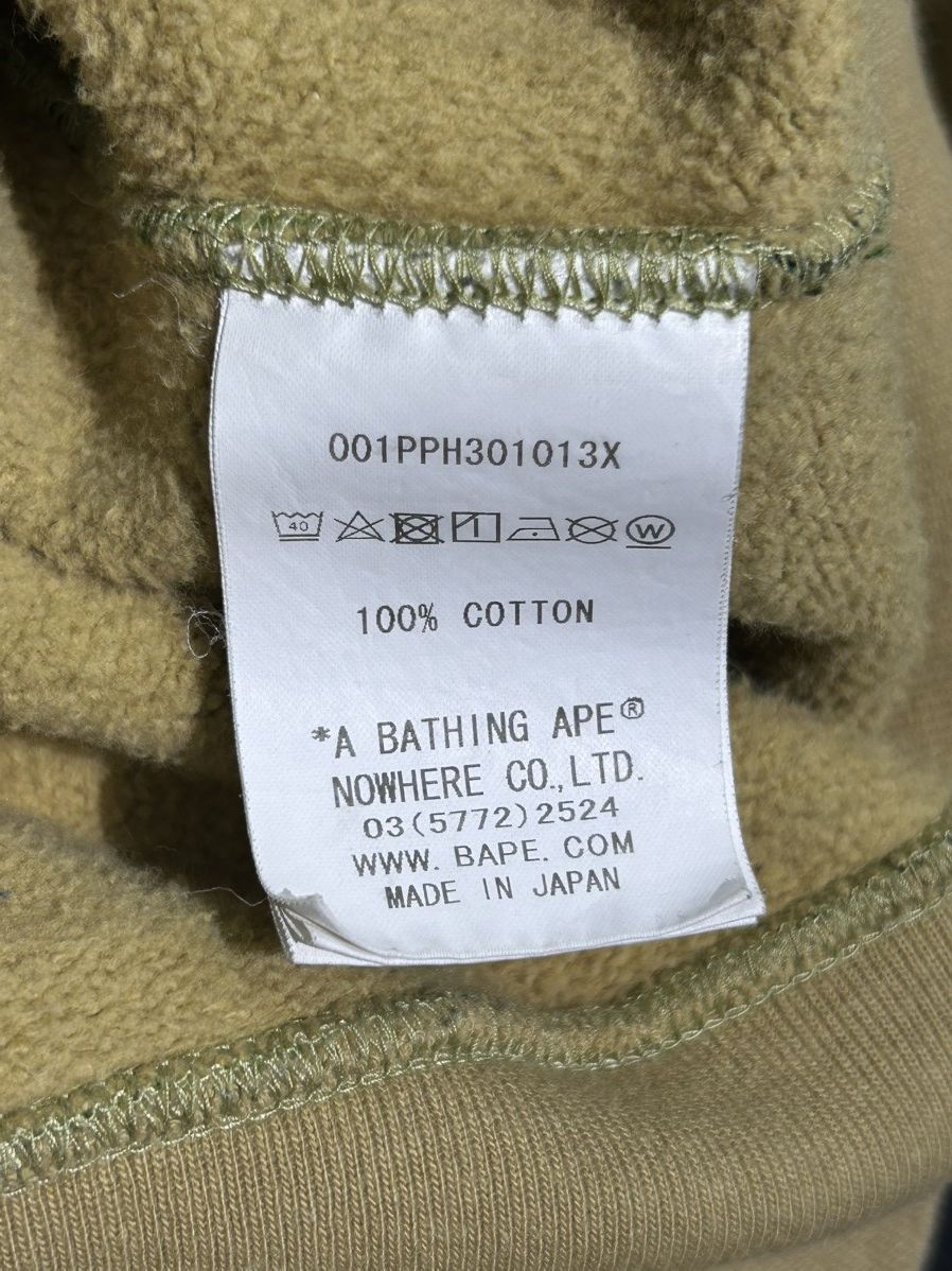 Bape A Bathing Ape ABC Camo By Bathing Ape Pullover Hoodie Size US XL / EU 56 / 4 - 7 Thumbnail