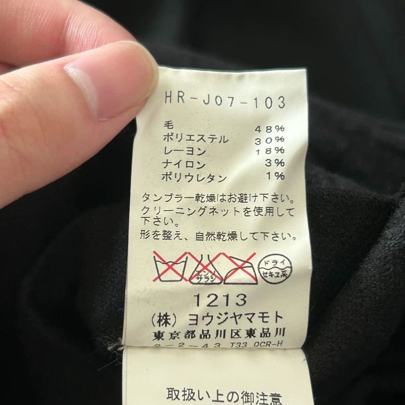 Yohji Yamamoto Yohji Yamamoto Yohji Yamamoto Black Wrinkled Wool Coat Size US L / EU 52-54 / 3 - 6 Thumbnail