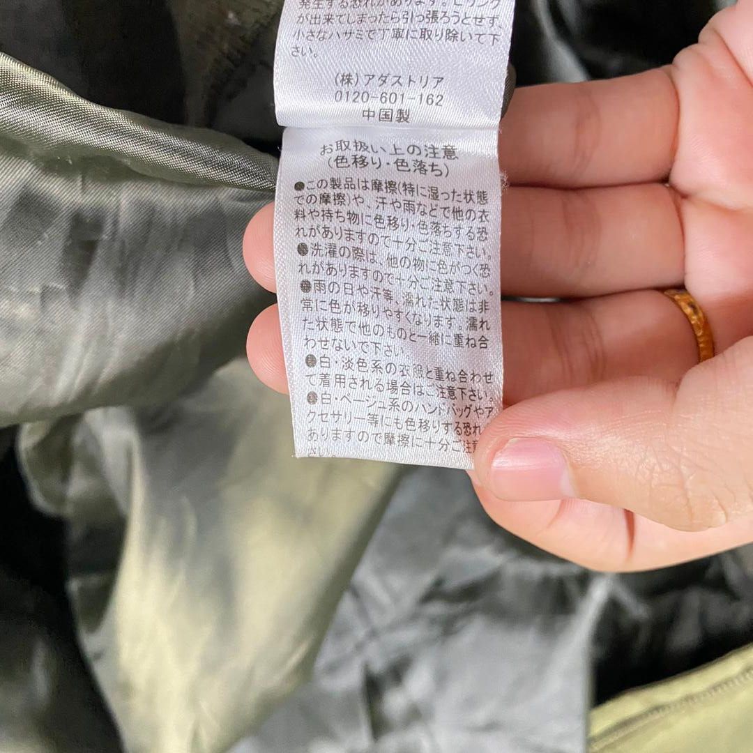 HARE Vintage Hare Japanese Brand Bombers Jacket Size US L / EU 52-54 / 3 - 13 Thumbnail