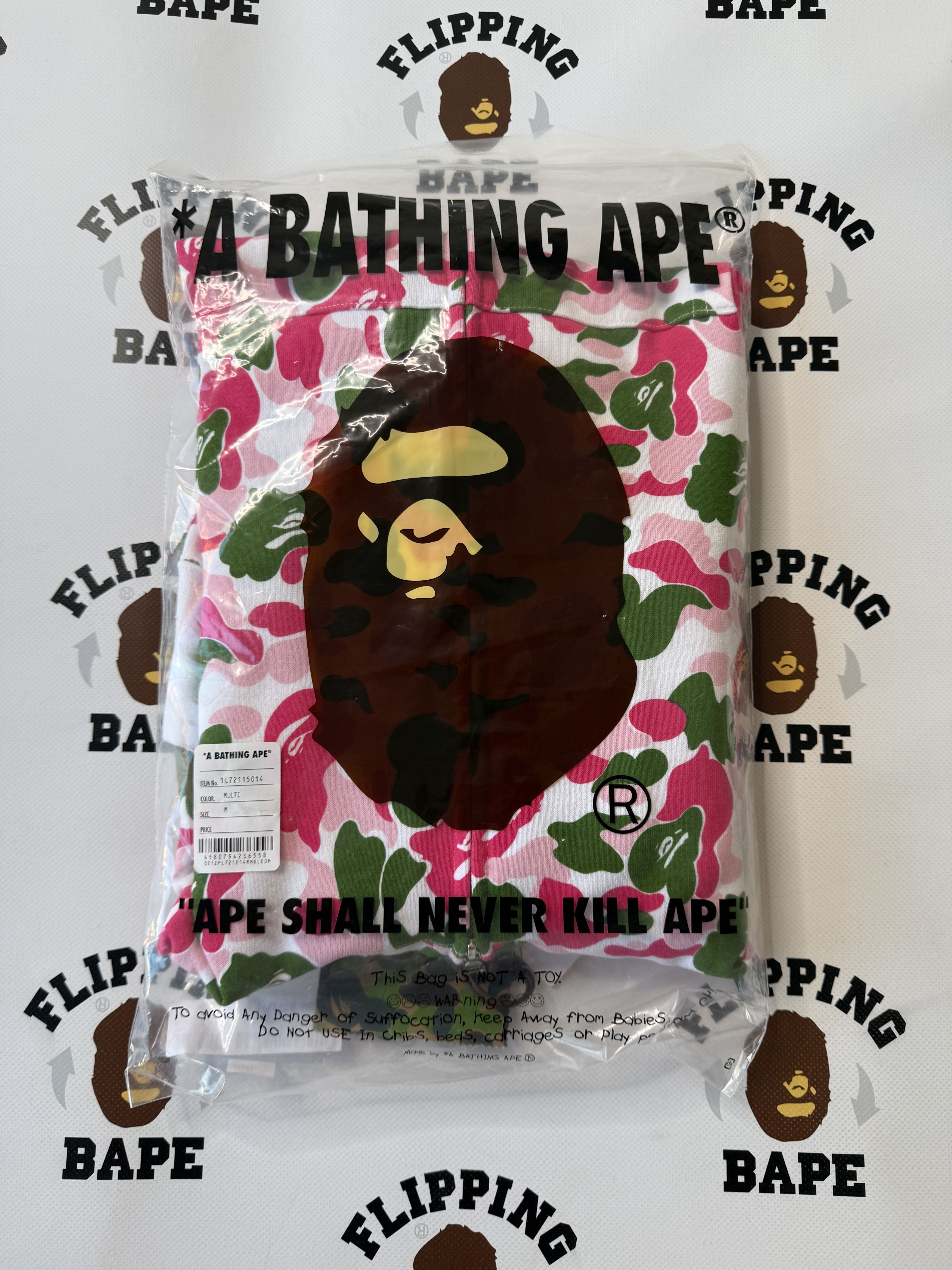 Bape BAPE STORE NANJING SHARK FULL ZIP HOODIE (2025) Size US XL / EU 56 / 4 - 17 Thumbnail