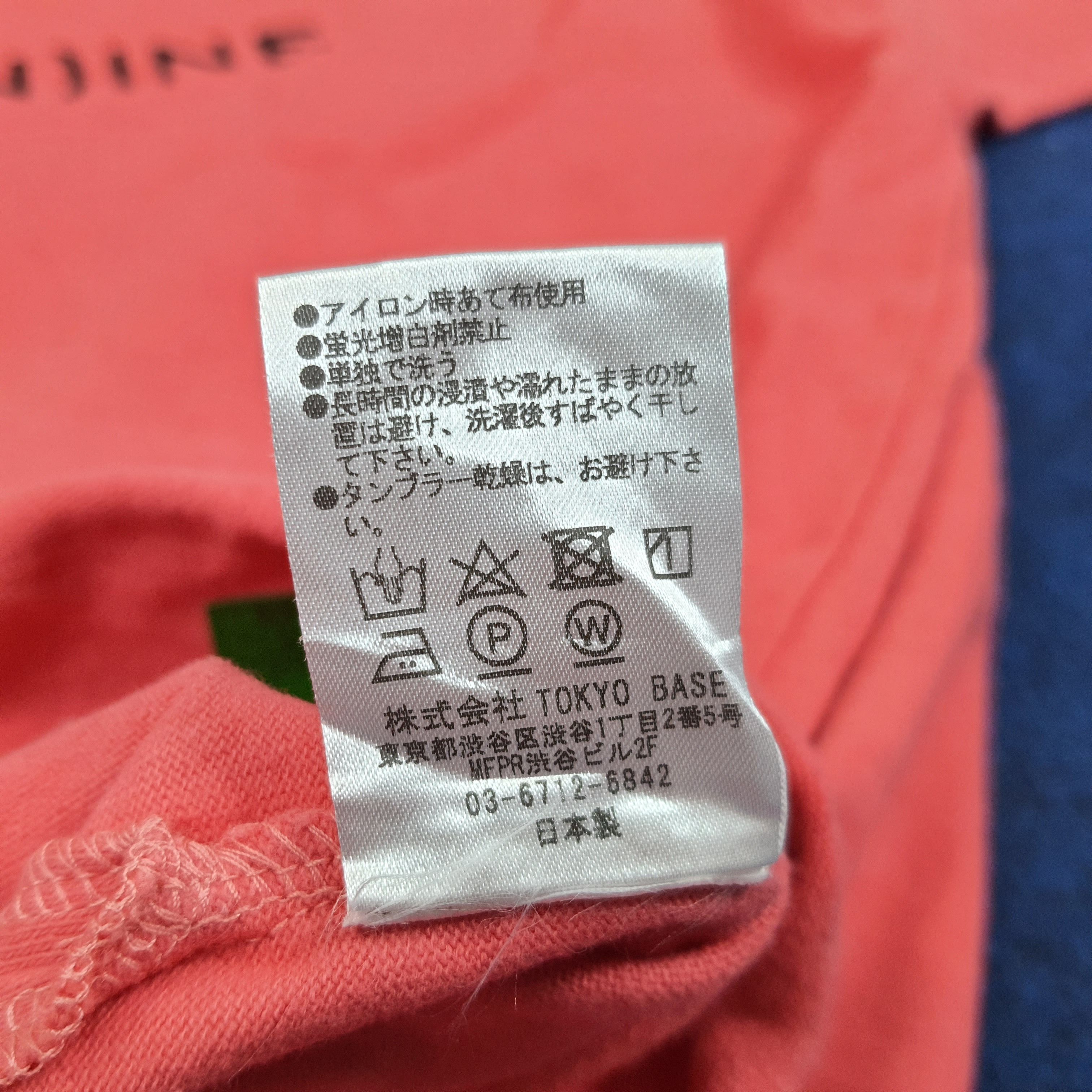Number (N)ine Vintage Number Nine Studious Japan Brand Tshirt C239N2 Size US L / EU 52-54 / 3 - 6 Thumbnail