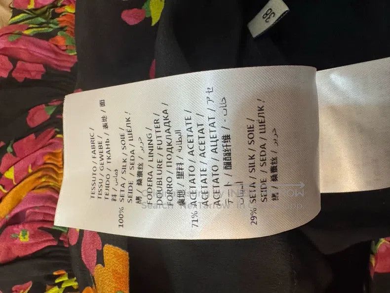 Gucci Gucci Floral skirt Size 25" / US 0 / IT 36 - 4 Thumbnail