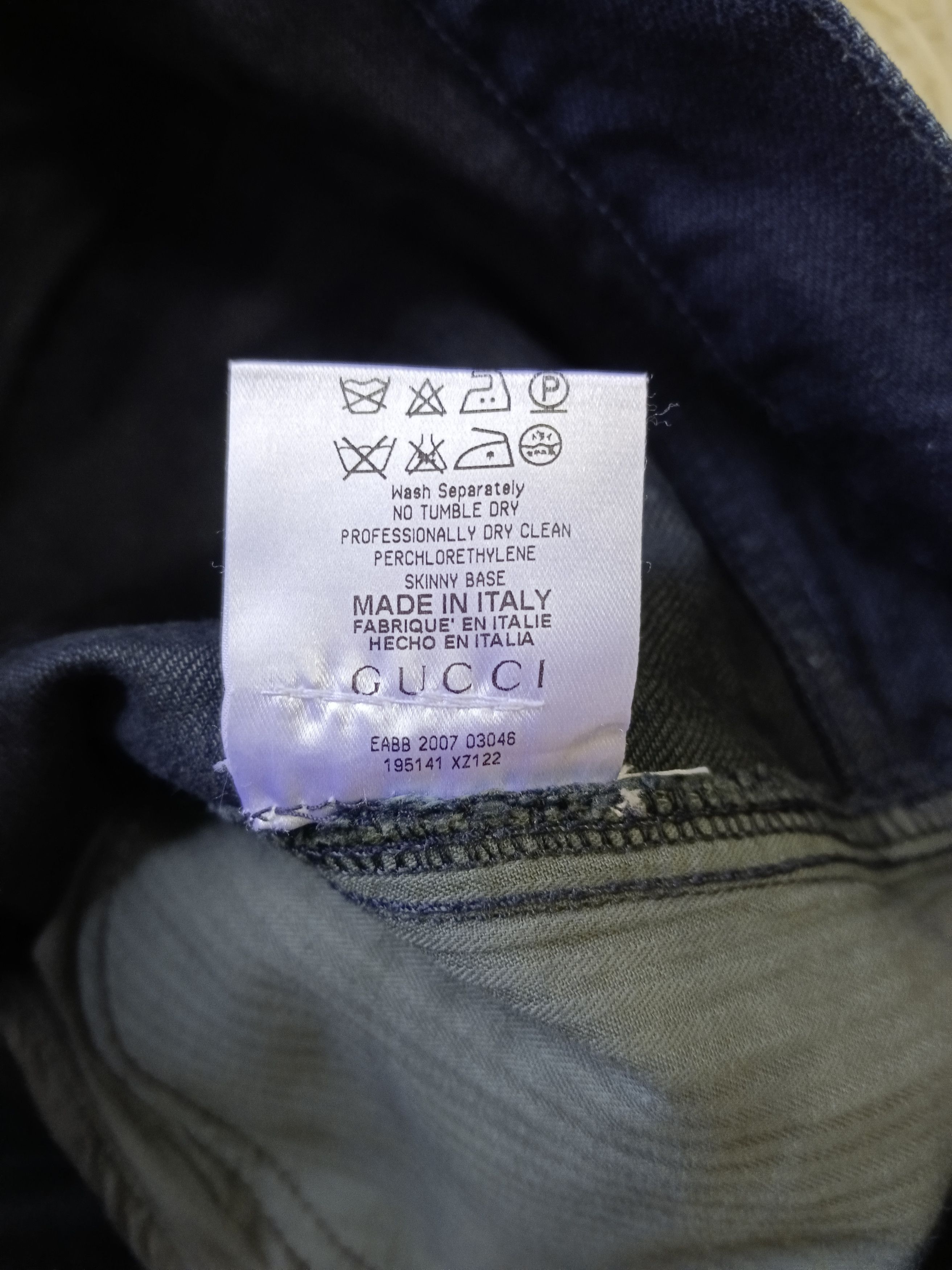 GUCCI MADE IN ITALY DENIM PANTS