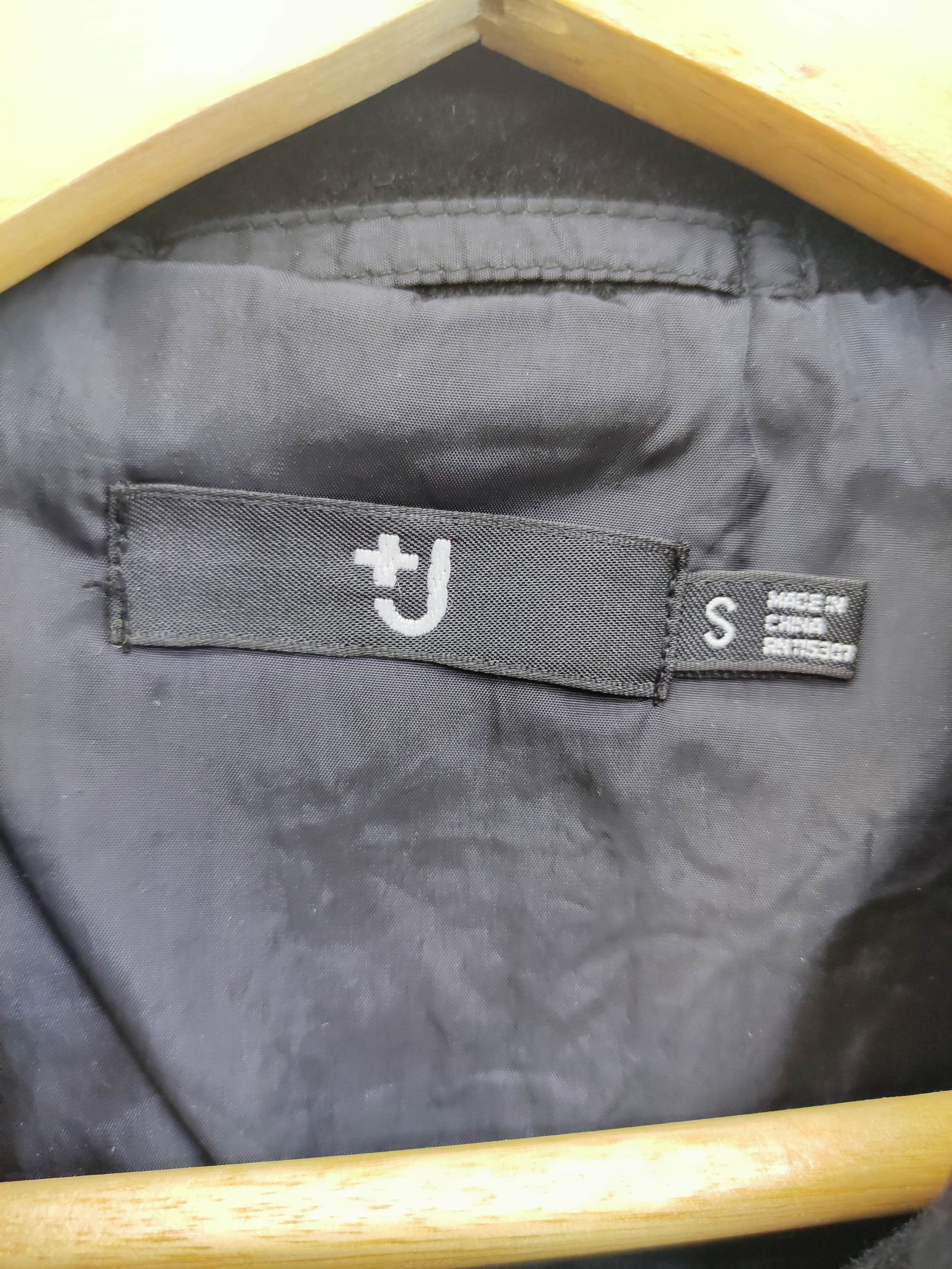 Jil Sander × Uniqlo Jil Sander Uniqlo Wool Coat Black Jacket Size XS / US 0-2 / IT 36-38 - 2 Thumbnail