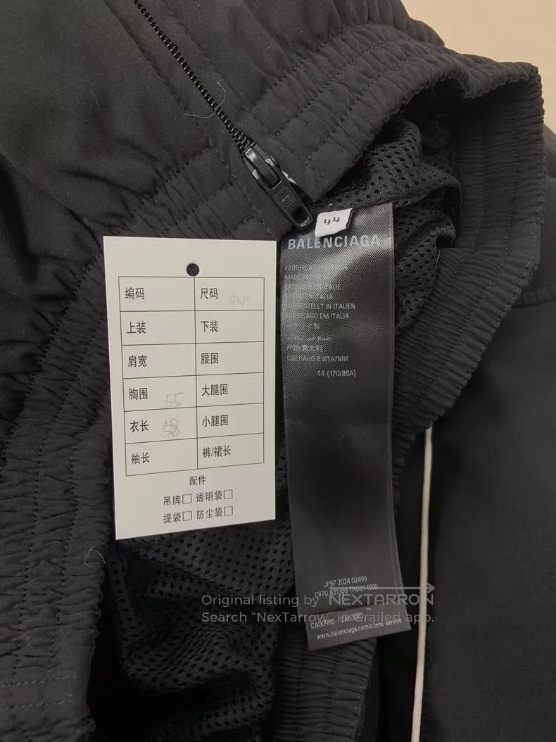 Balenciaga Balenciaga Loose Fit Short Sporty Jacket Size US S / EU 44-46 / 1 - 5 Thumbnail