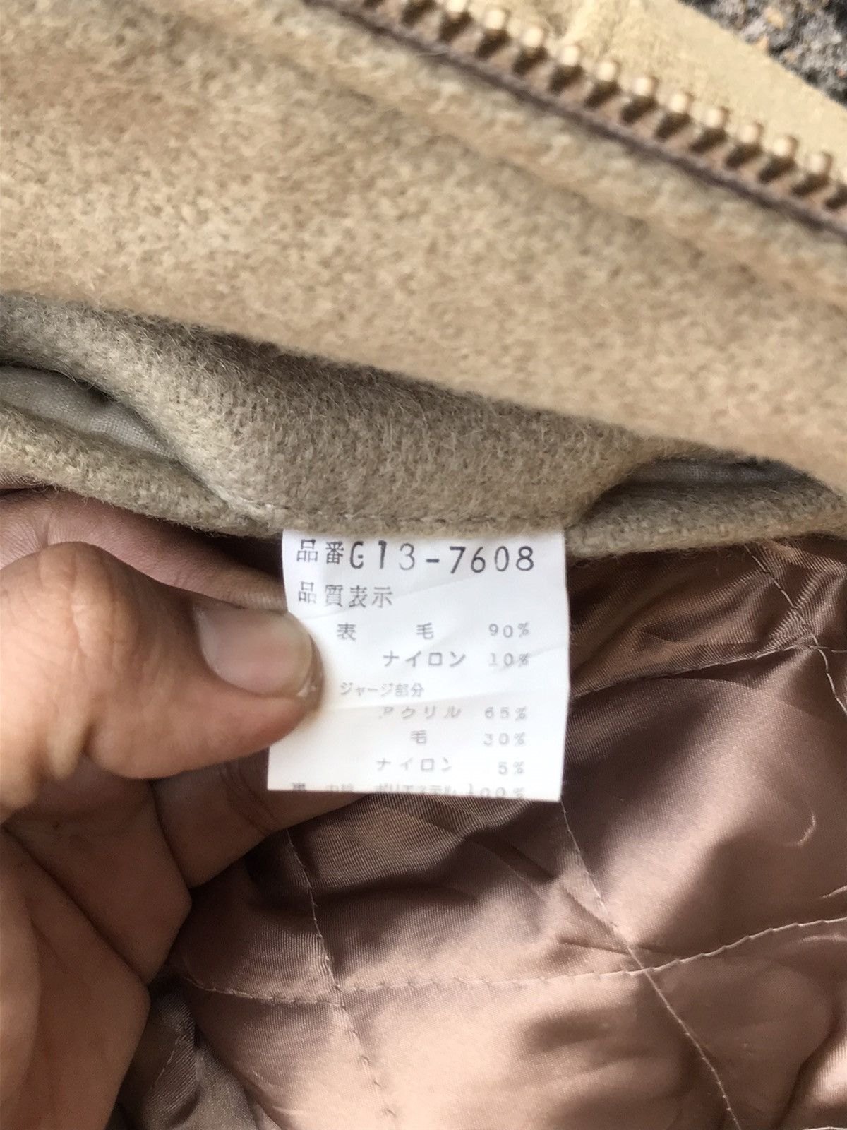 McGregor × Vintage ⚡️Vintage 90s Mc Gregor Wool Bomber Jacket Size US L / EU 52-54 / 3 - 9 Thumbnail