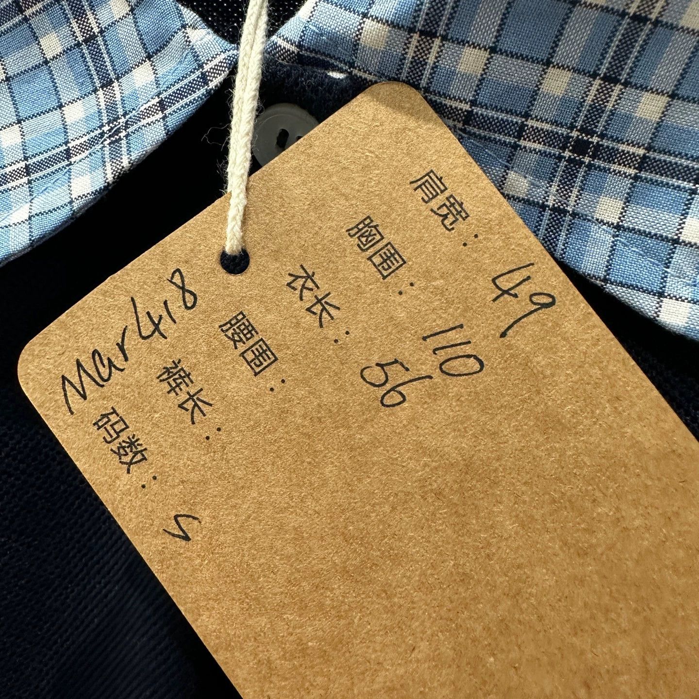 Miu Miu Miu Miu mar418 25SS tartan collar logo short-sleeve Polo S Size S / US 4 / IT 40 - 5 Thumbnail