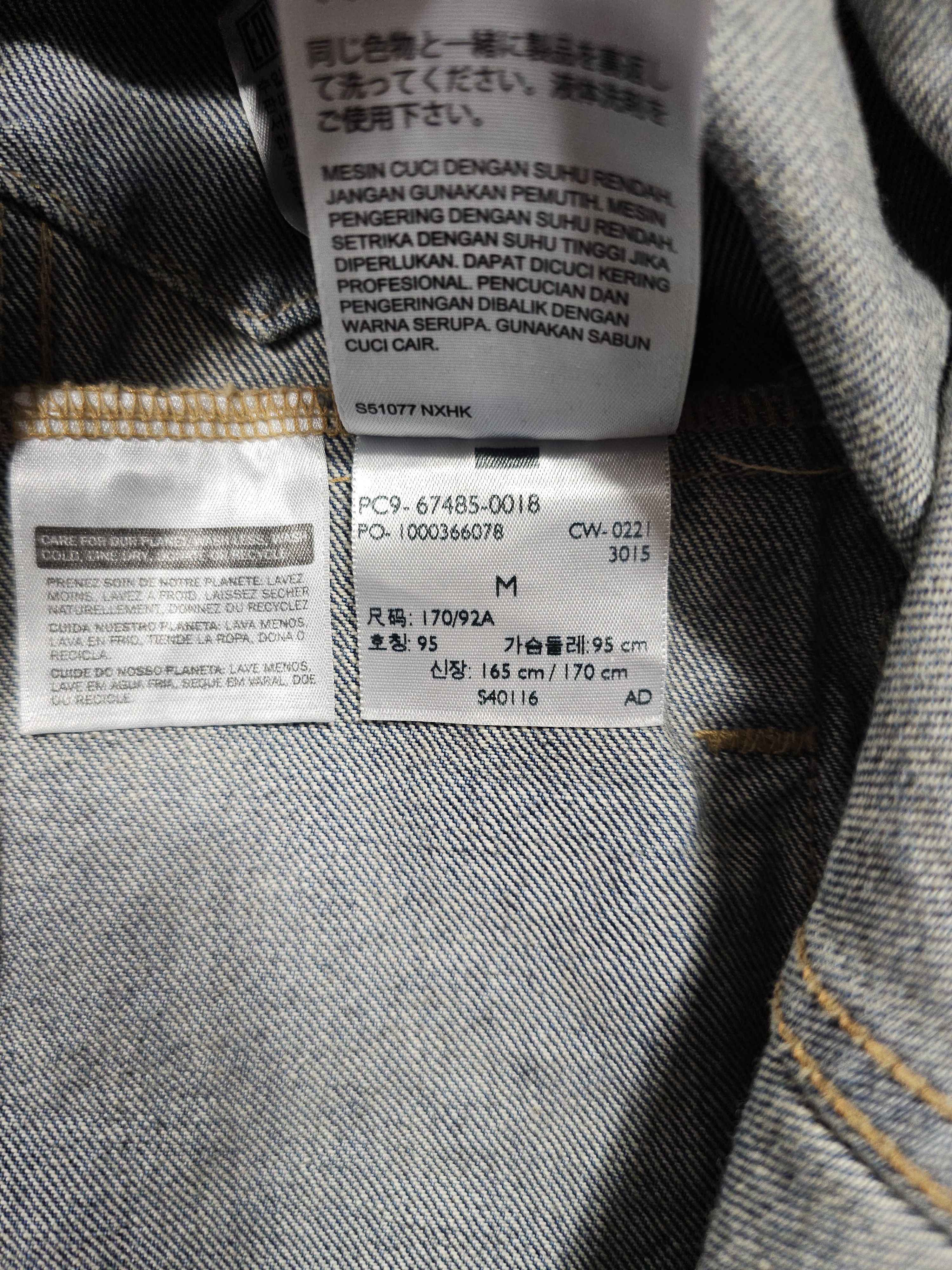 Levi's Made & Crafted Levi's Made & Crafted Denim Trucker Jacket Made in Japan Size US M / EU 48-50 / 2 - 11 Thumbnail