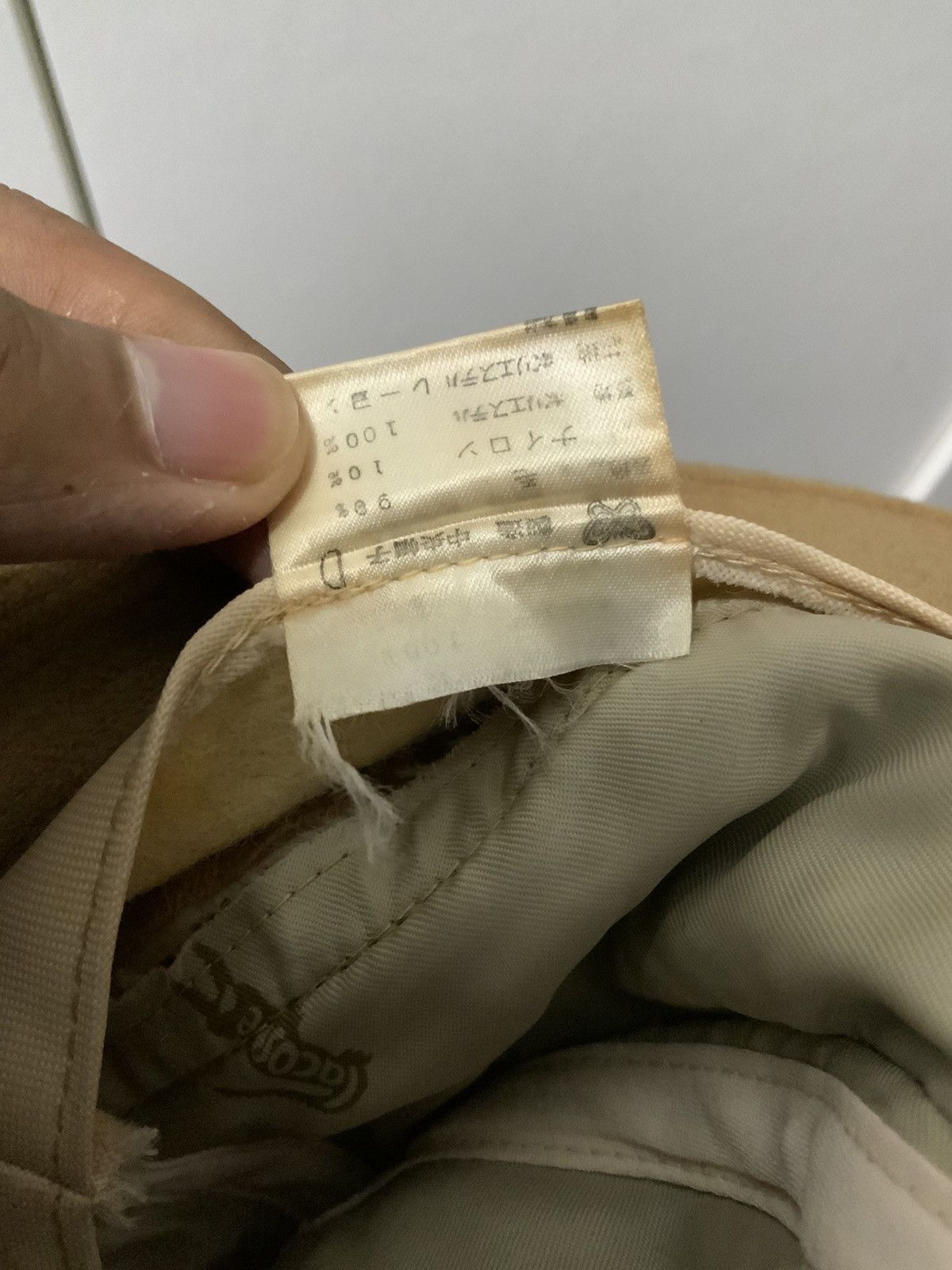 Lacoste Lacoste Brown Bucket Hat Size ONE SIZE - 12 Thumbnail