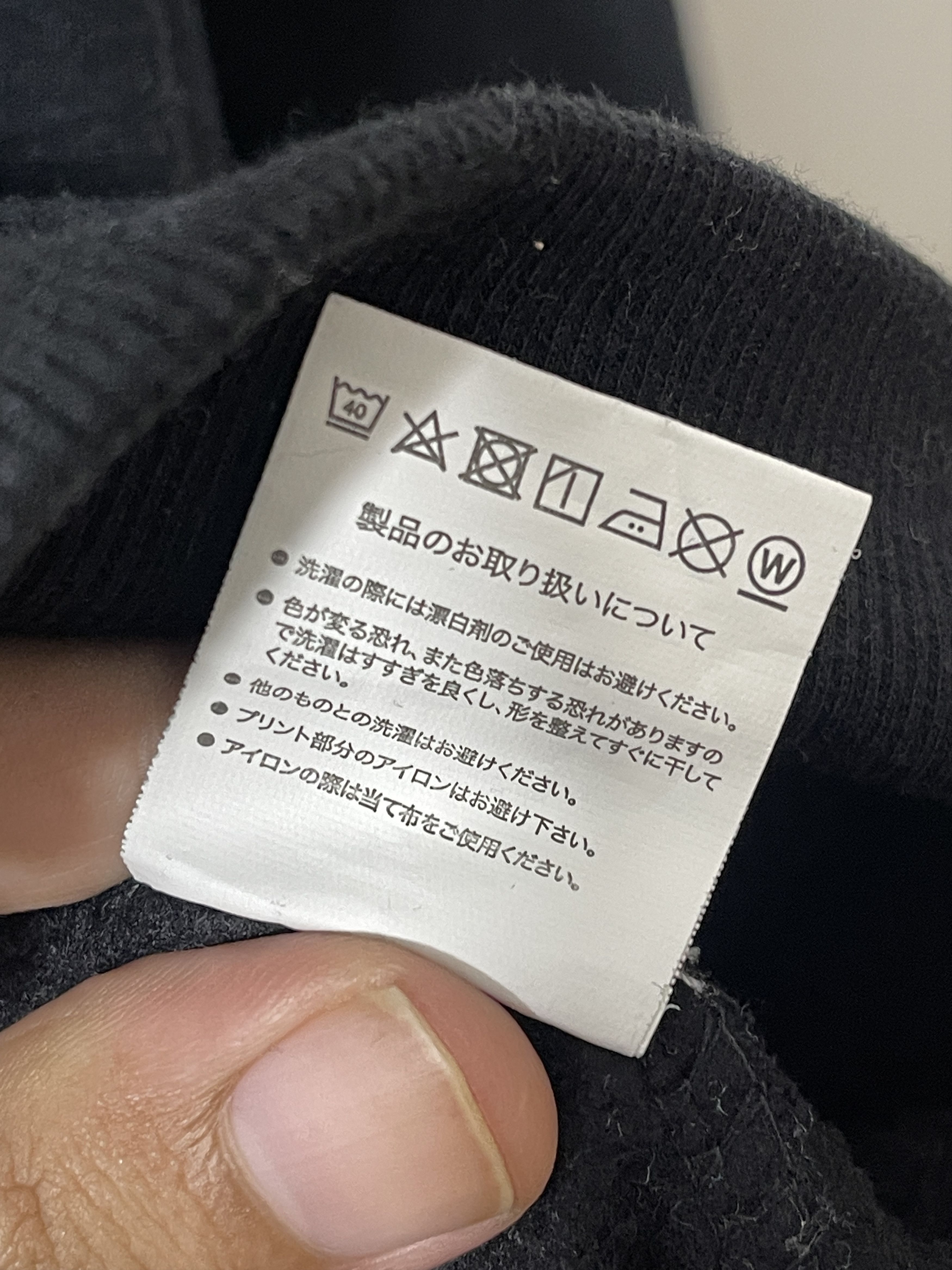 Japanese Brand 2000s Seku Japanese Dragon Sukajan Art Y2k Archive Hoodie Size US XL / EU 56 / 4 - 6 Thumbnail