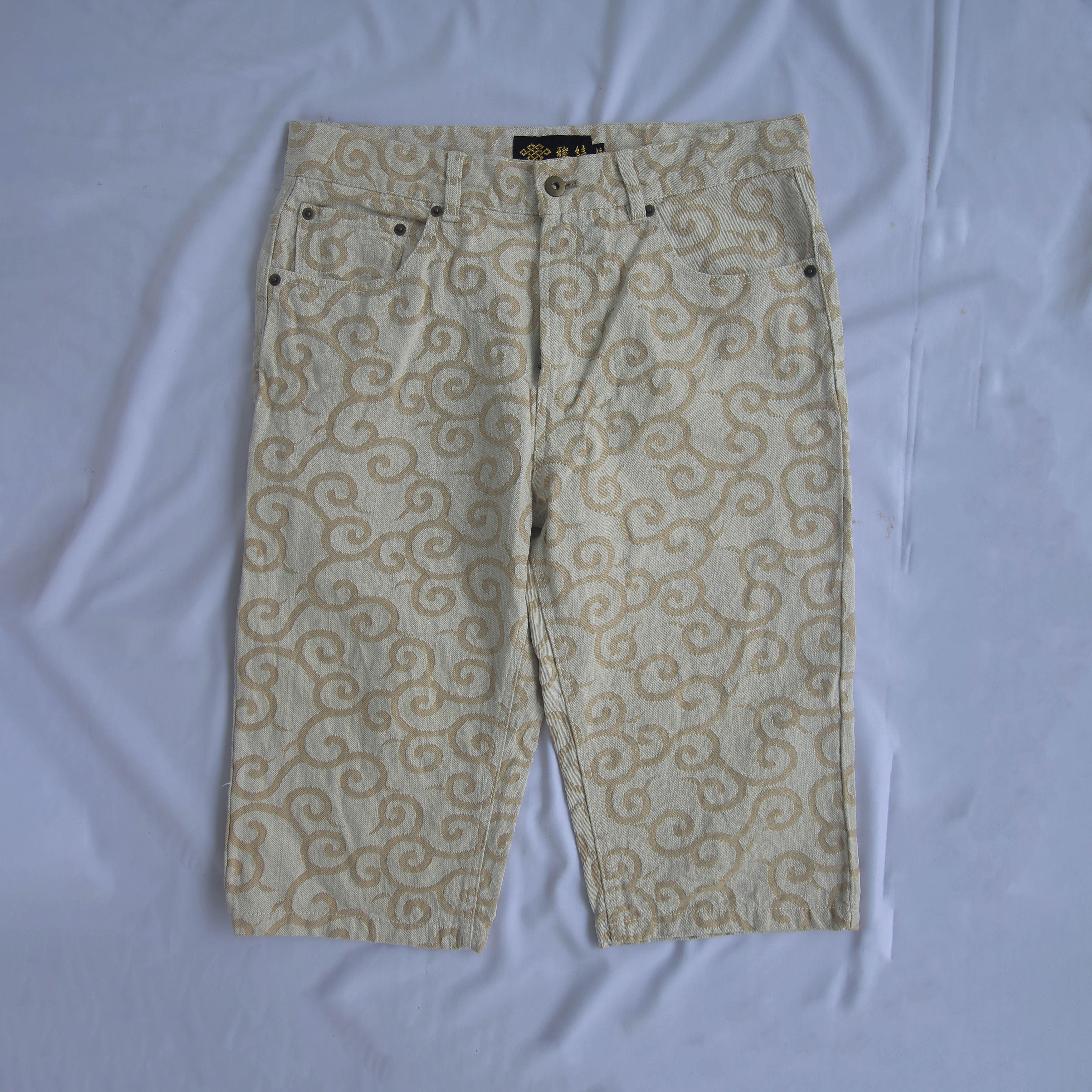 Japanese Script Short Pants