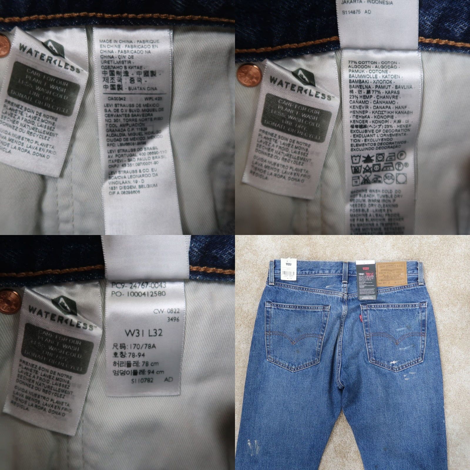 Levi's VINTAGE Levi's Premium 1961 551 Z Relaxed Straight Jeans Men’s 31x32 New Distressed hemp Blue Denim 80s 90s Mens Regular Jeans Size US 31 - 8 Thumbnail