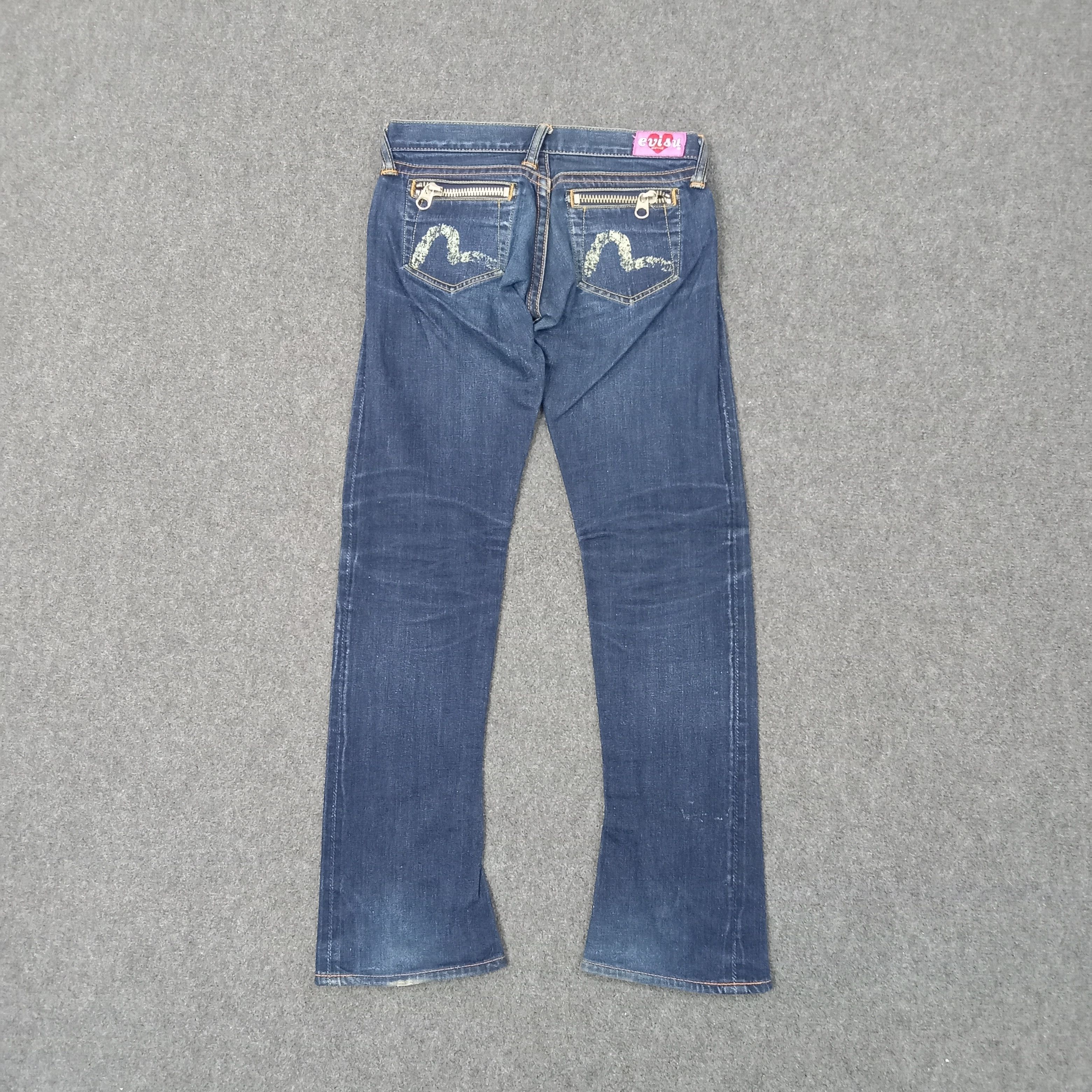 Evisu Evisu Japanese Brand Daicock Custom Art Denim Jeans C228N24 Size 28" / US 6 / IT 42 - 5 Thumbnail
