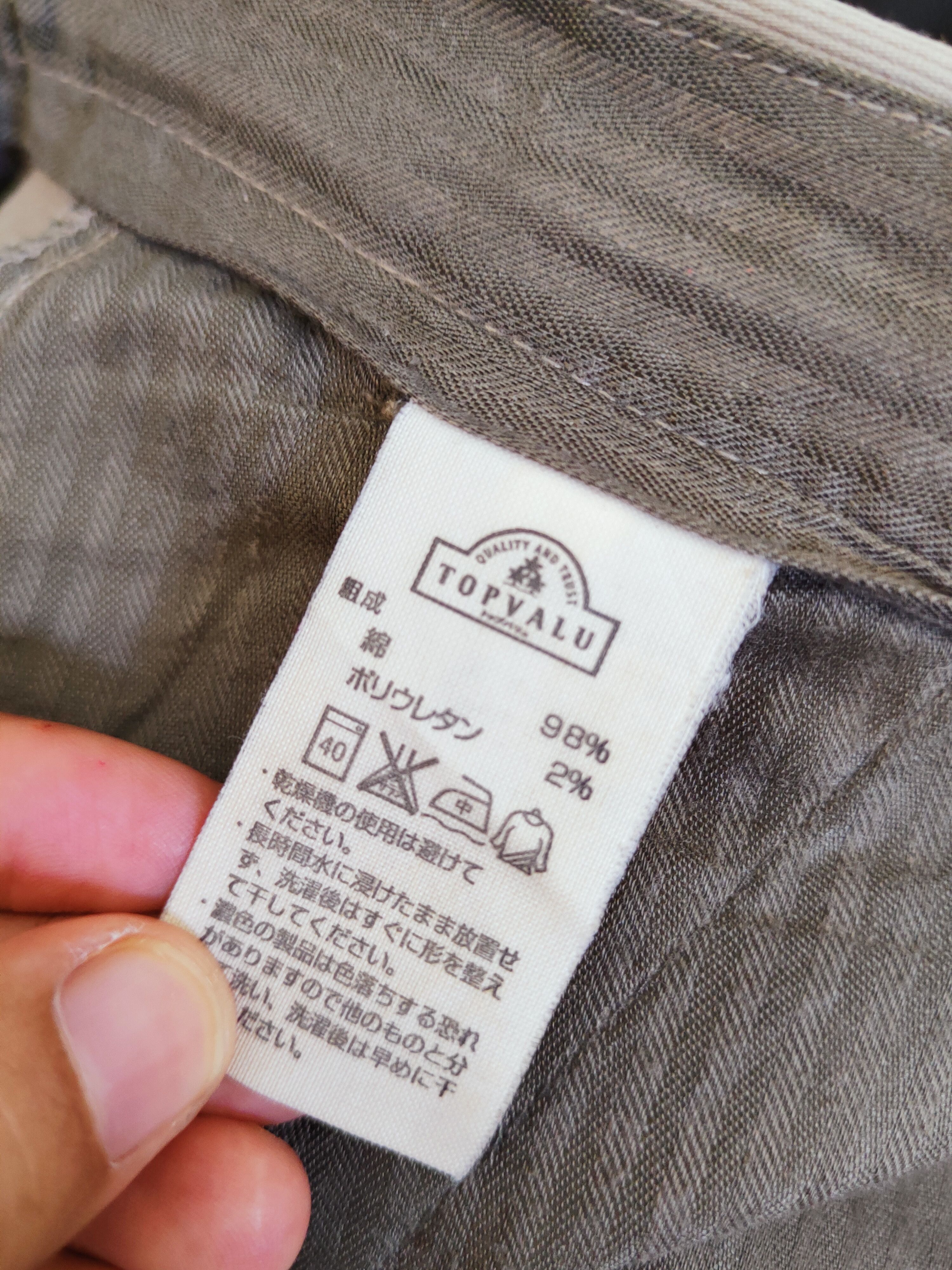 Japanese Brand Topvalu Beige Multipocket Tactical Cargo Pants #W453 Size US 36 / EU 52 - 12 Thumbnail