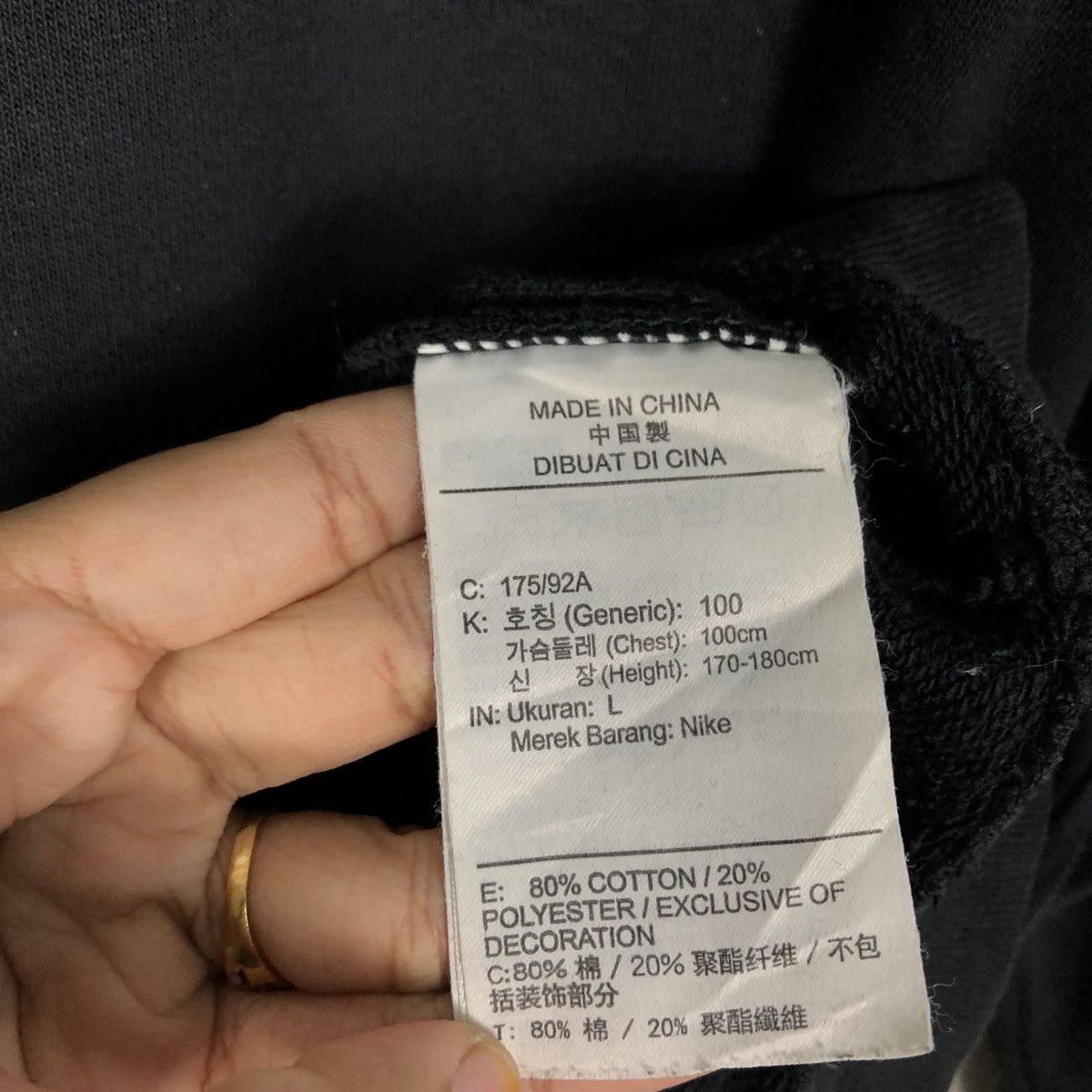 Nike 📌Nike Long Sleeve Sweatshirt Rich Black Size US L / EU 52-54 / 3 - 18 Thumbnail