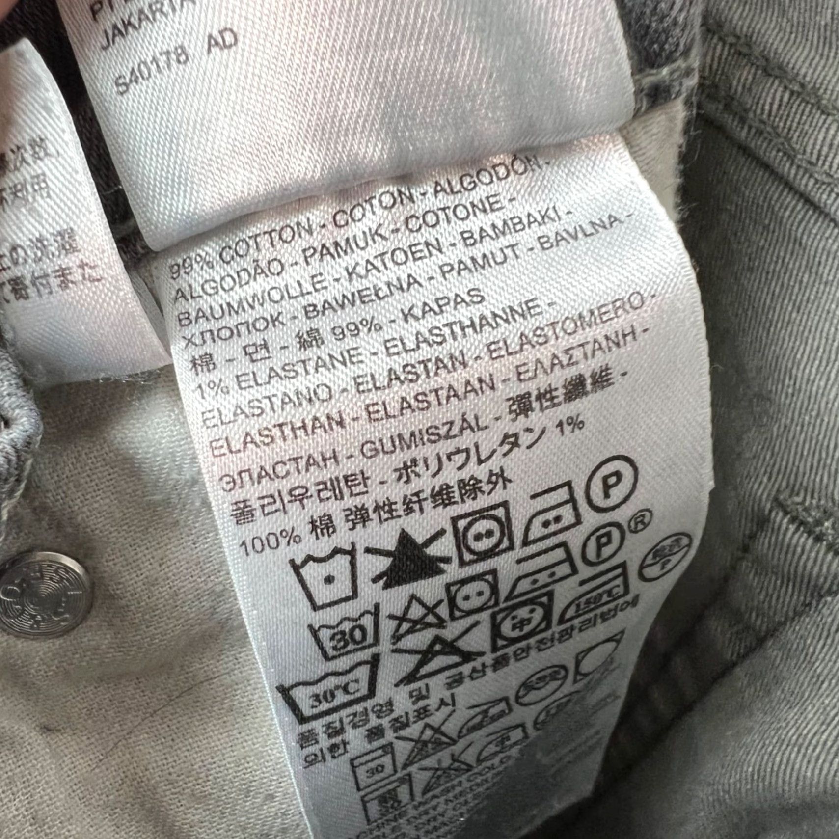 Levi's Levis 511 Slim Jeans 32 x 28 Gray Cotton Blend Denim Men Pockets 5-Pocket Logo Vintage: No Size US 32 / EU 48 - 4 Thumbnail