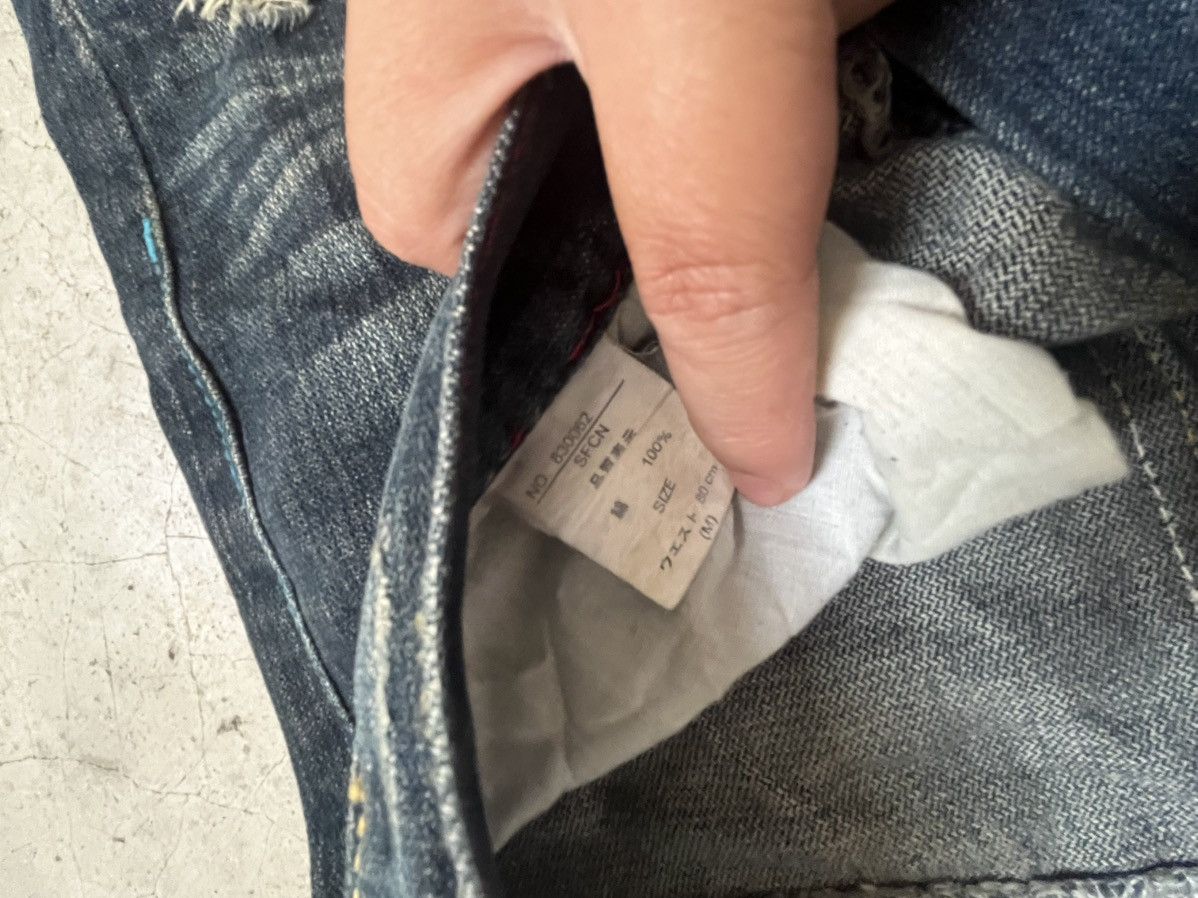 If Six Was Nine distressed denim jungle storm japan Size US 31 - 7 Thumbnail
