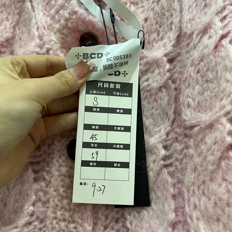 Maison Margiela Maison Margiela Pink braided knitted cardigan jacket 2502-N Size US S / EU 44-46 / 1 - 4 Thumbnail