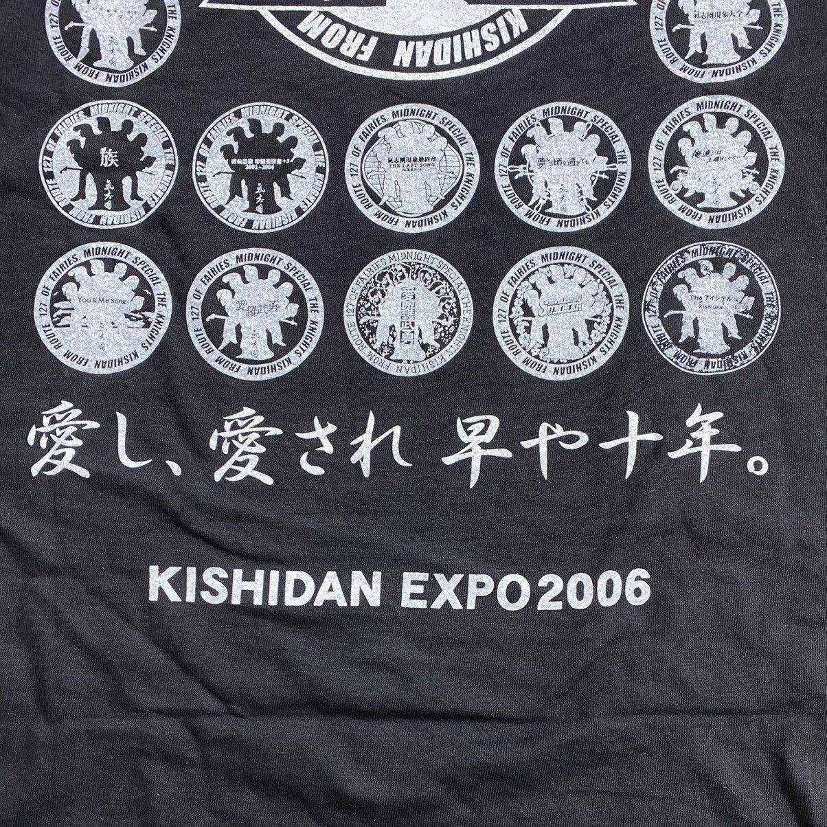 Band Tees Vintage Kishidan Wrerutogood Vivienne Westwood 10th Aniv Tee Size US S / EU 44-46 / 1 - 10 Thumbnail