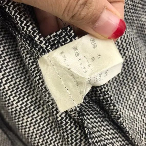Jean Charles De Castelbajac Vtg Jean Charles De CASTELBAJAC PARIS JCDC Blazer Sport Coat Size M / US 6-8 / IT 42-44 - 5 Thumbnail